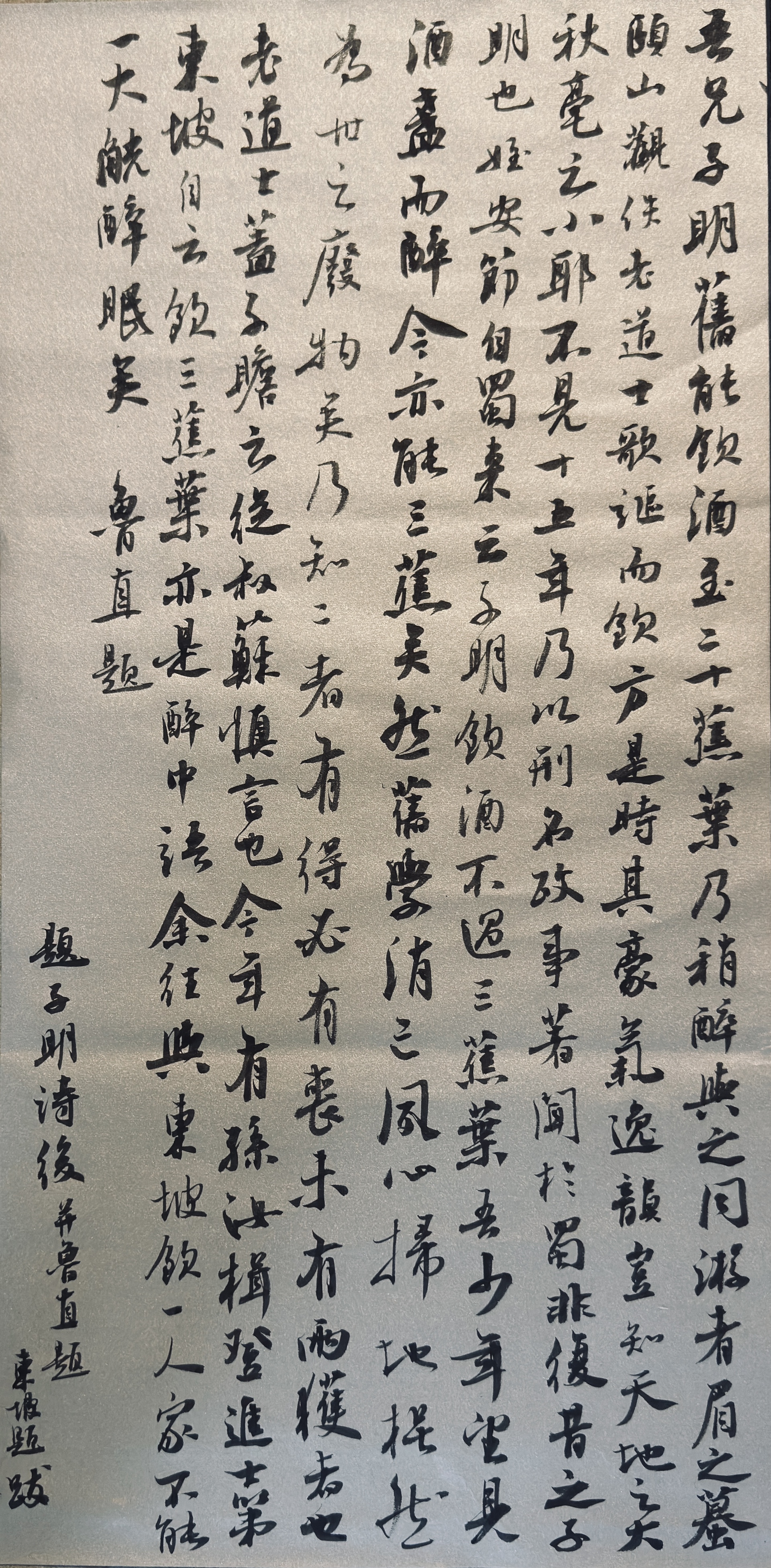 图片附件