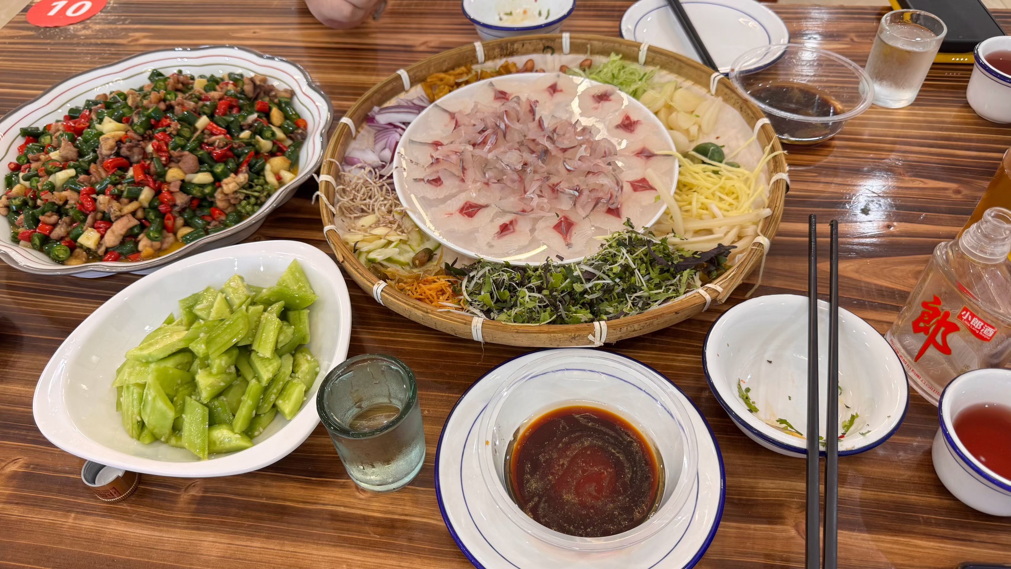 图片附件