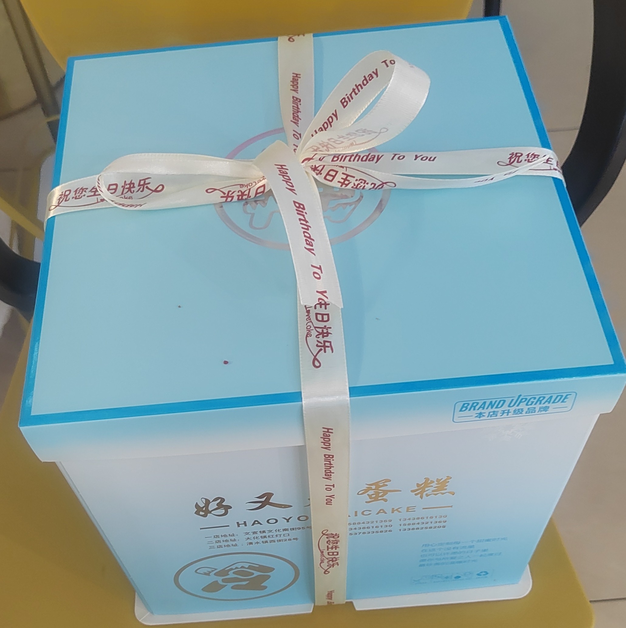 图片附件