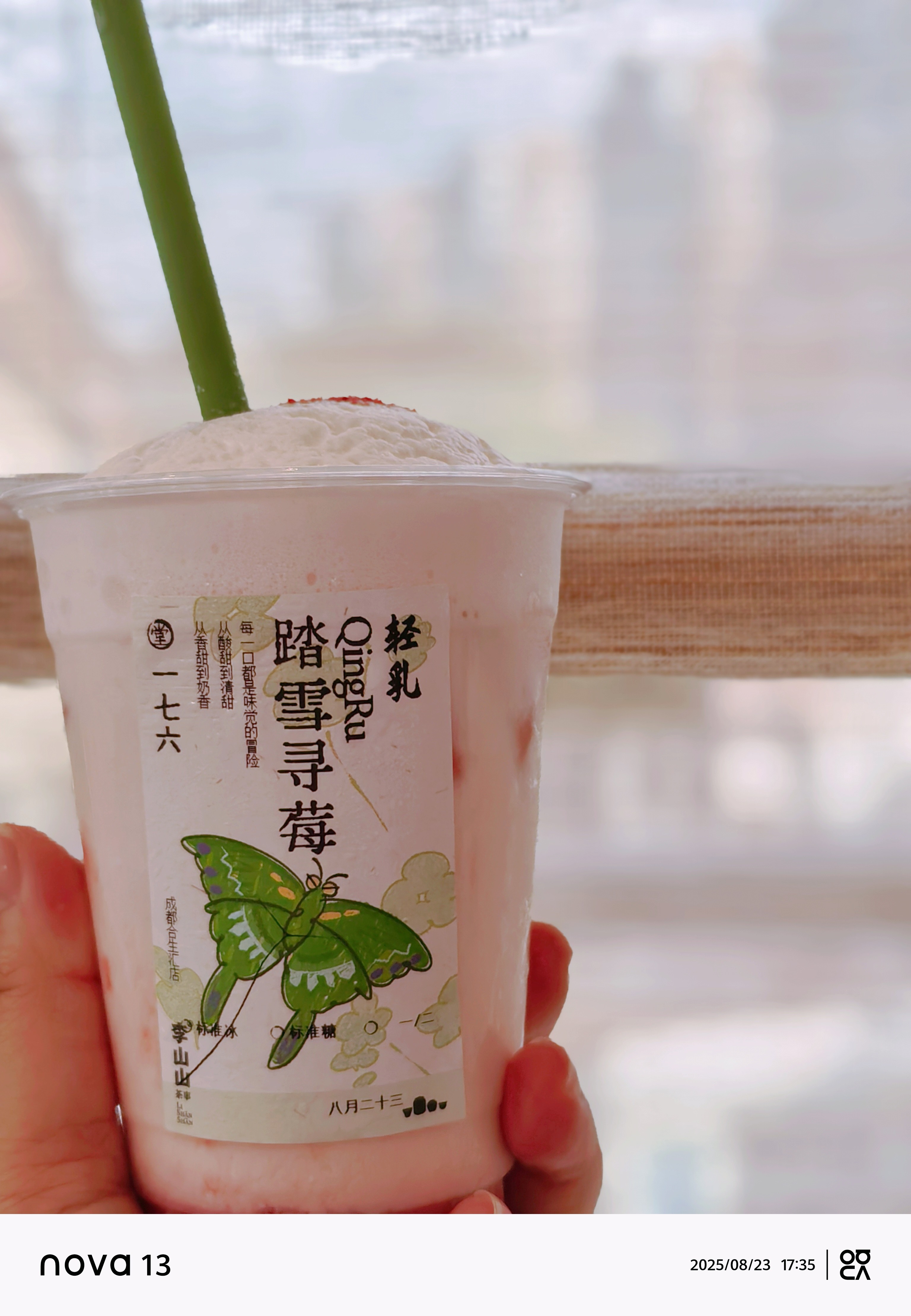 图片附件