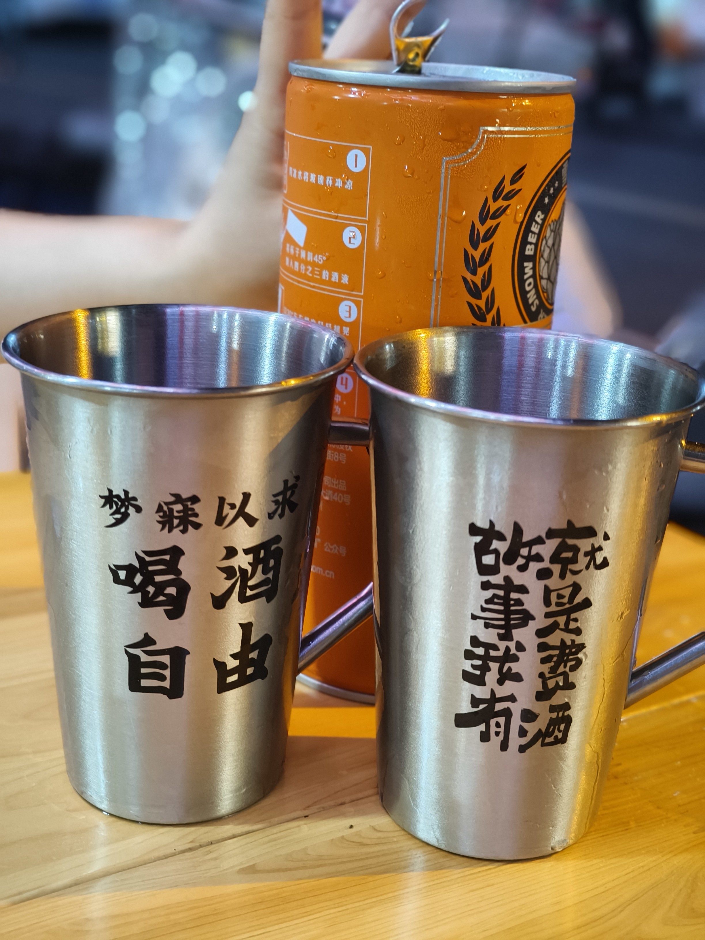 图片附件