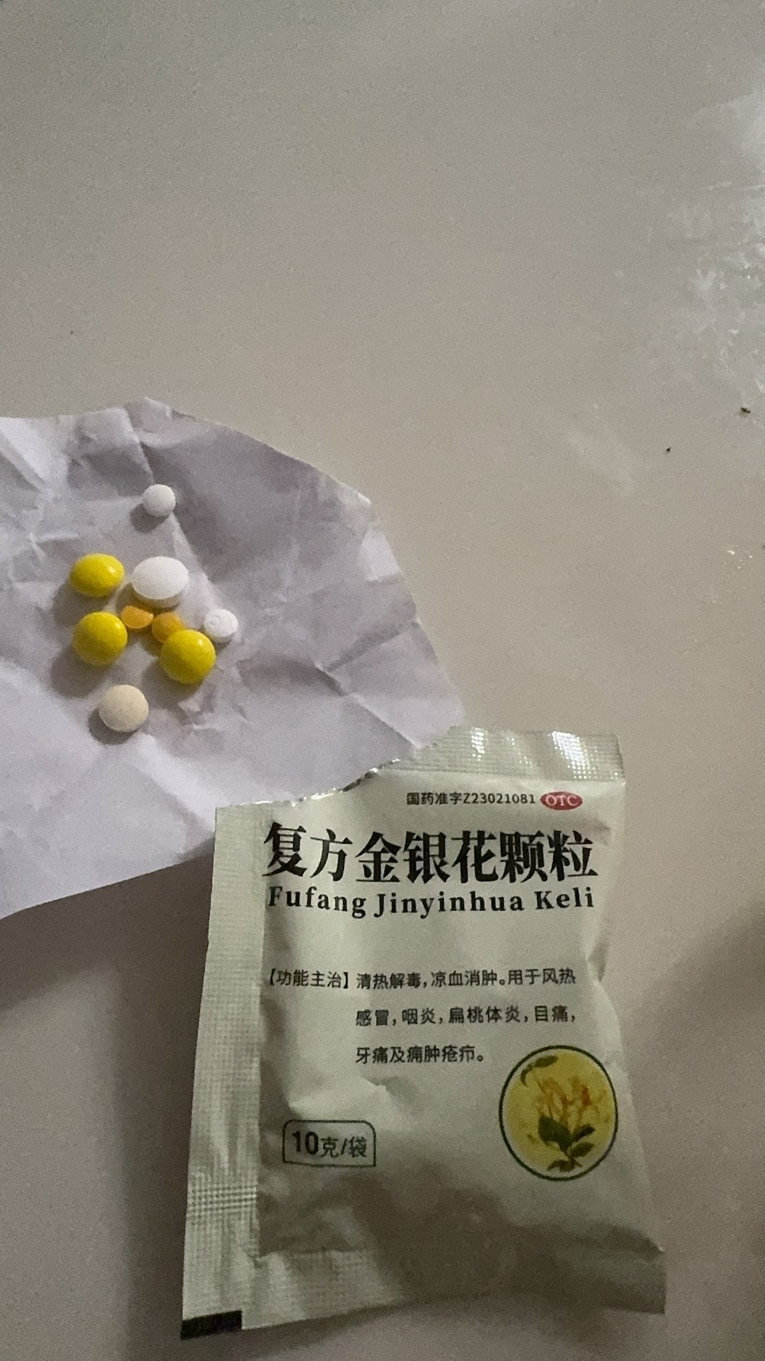 图片附件