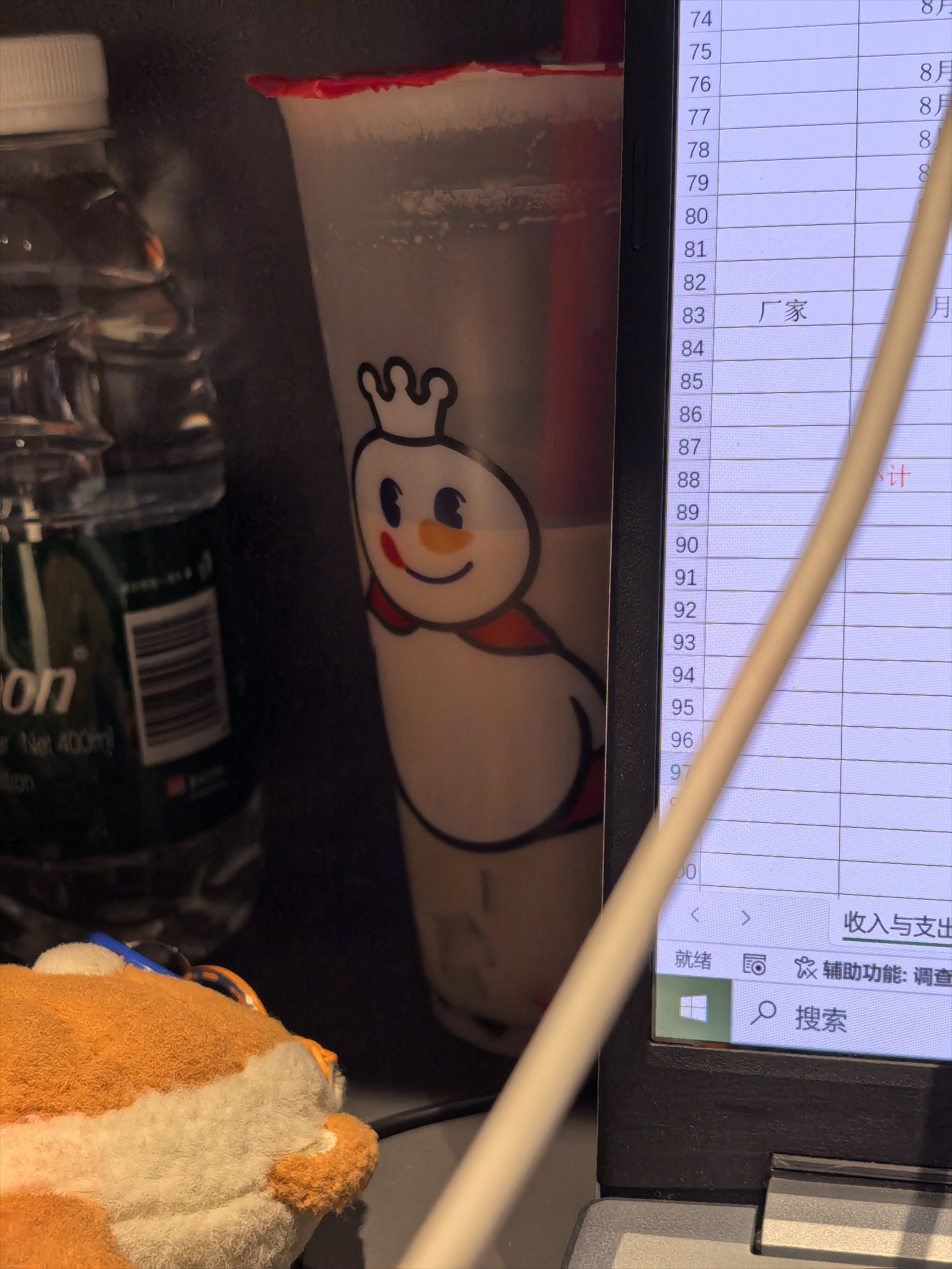 图片附件