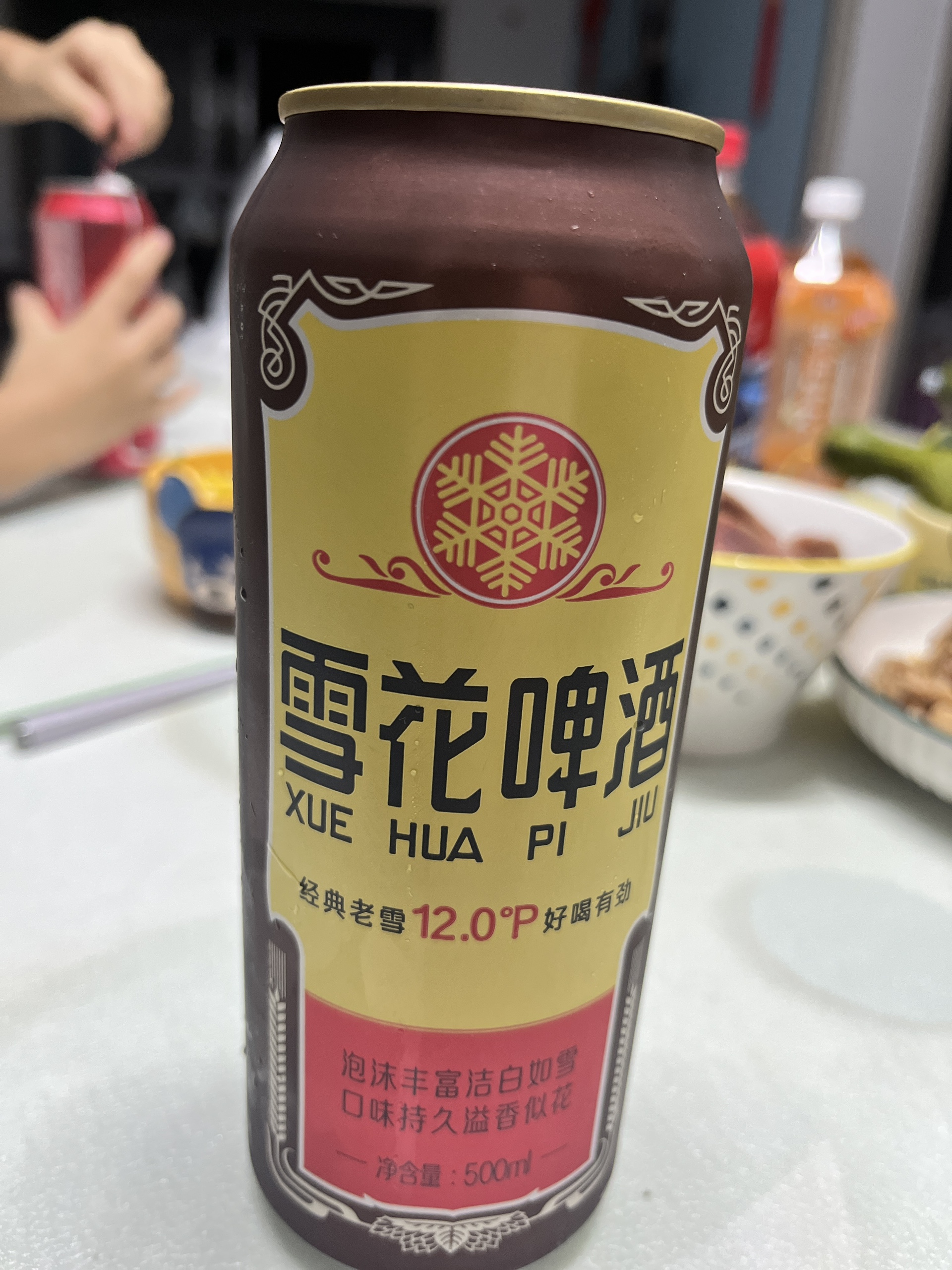 图片附件