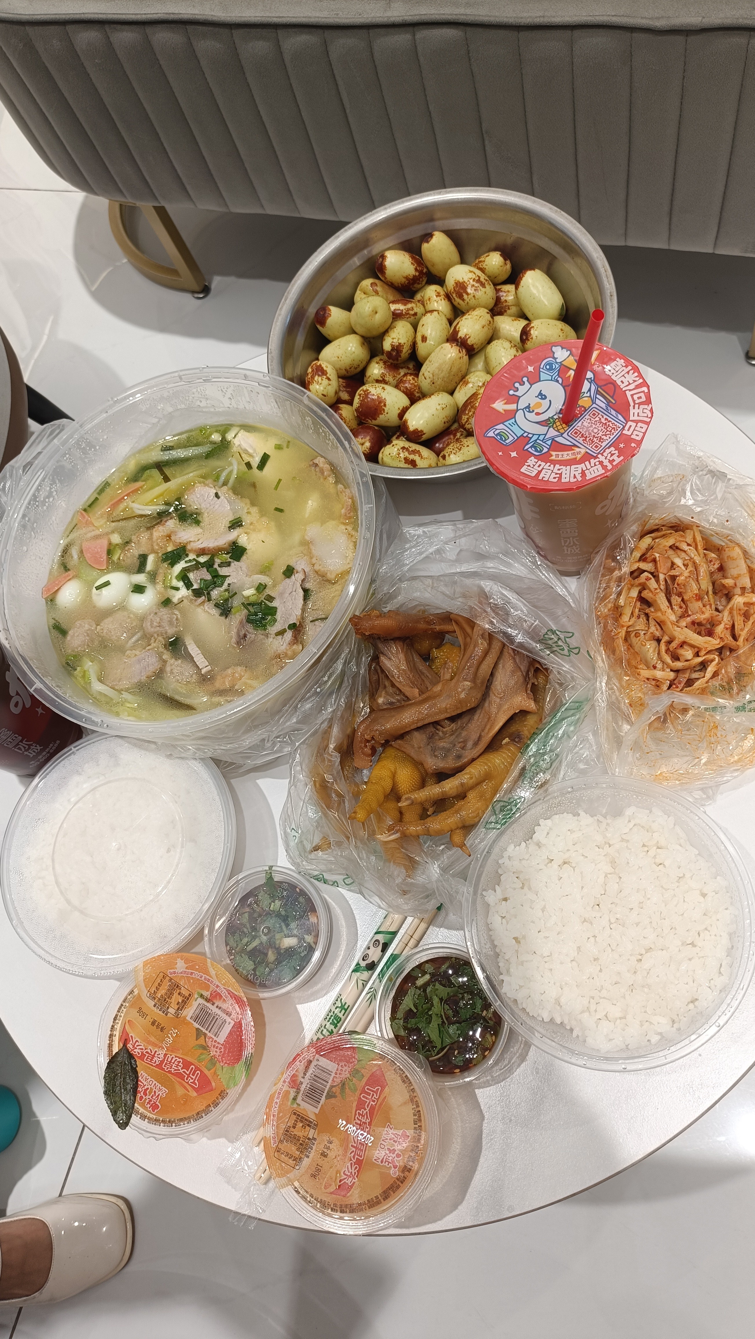 图片附件