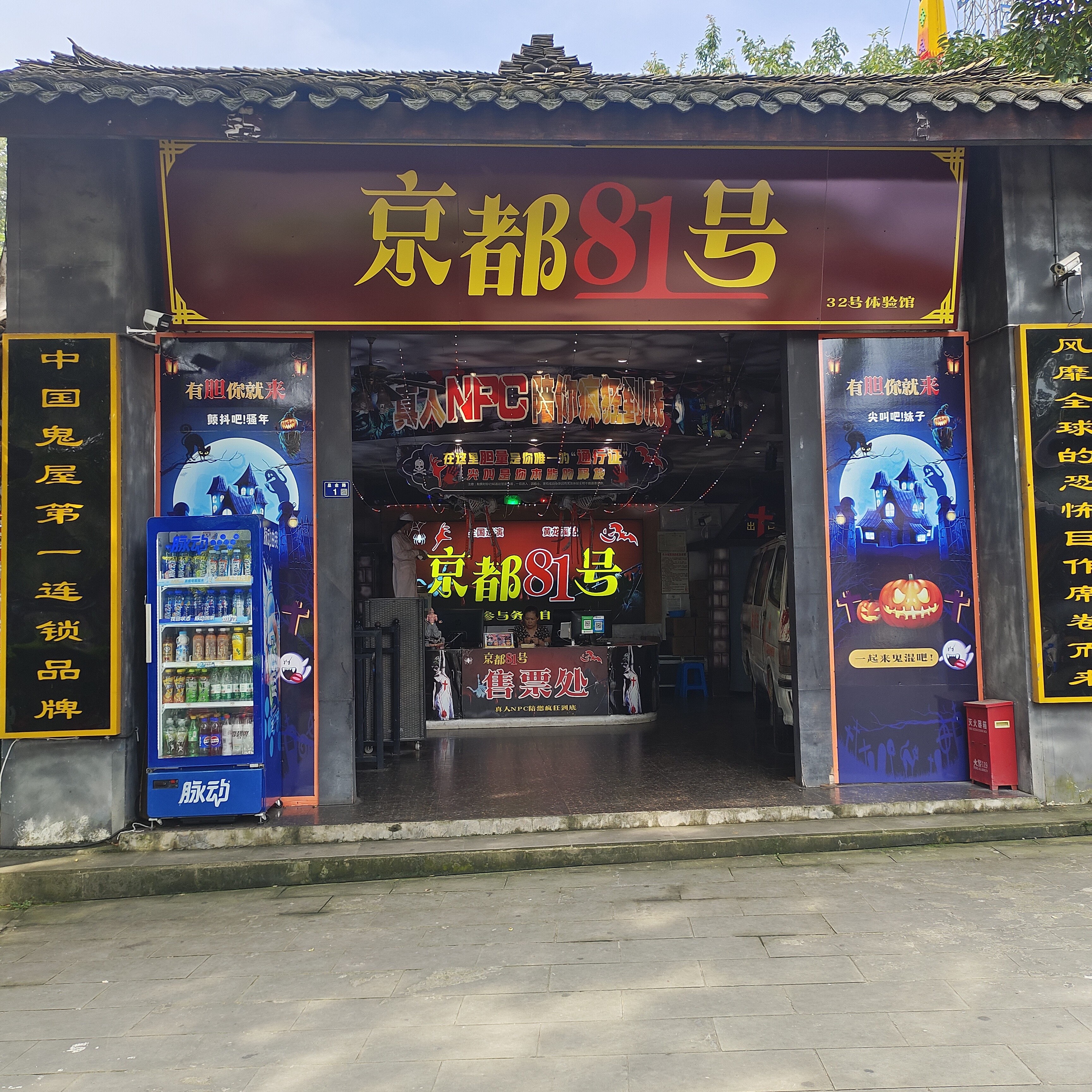 图片附件