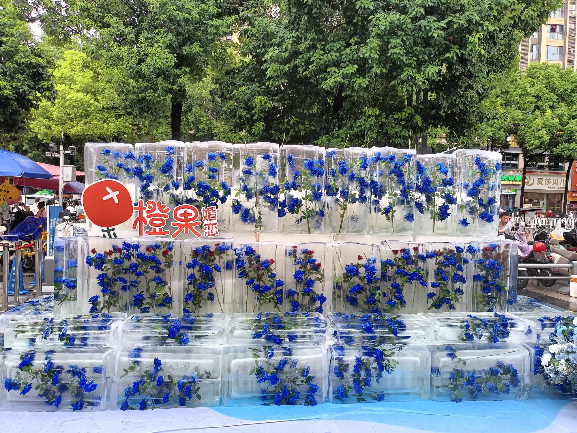 图片附件
