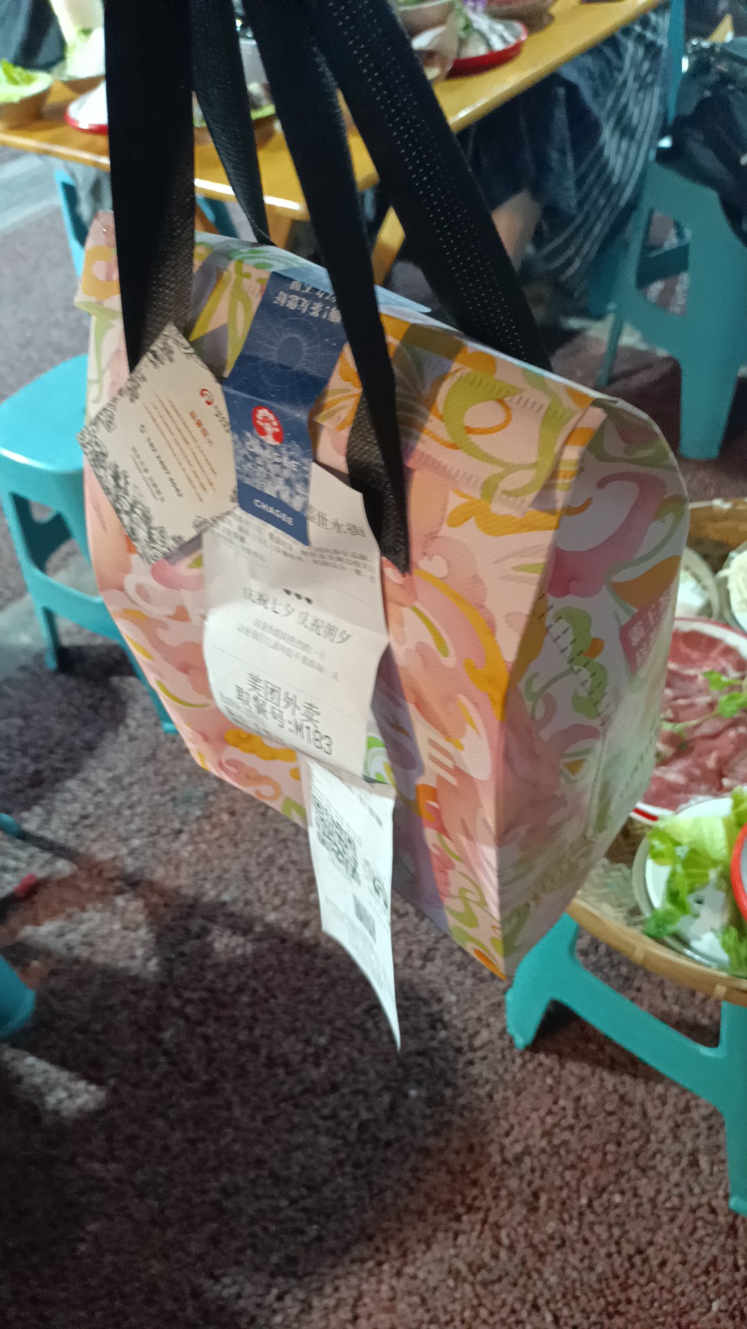 图片附件