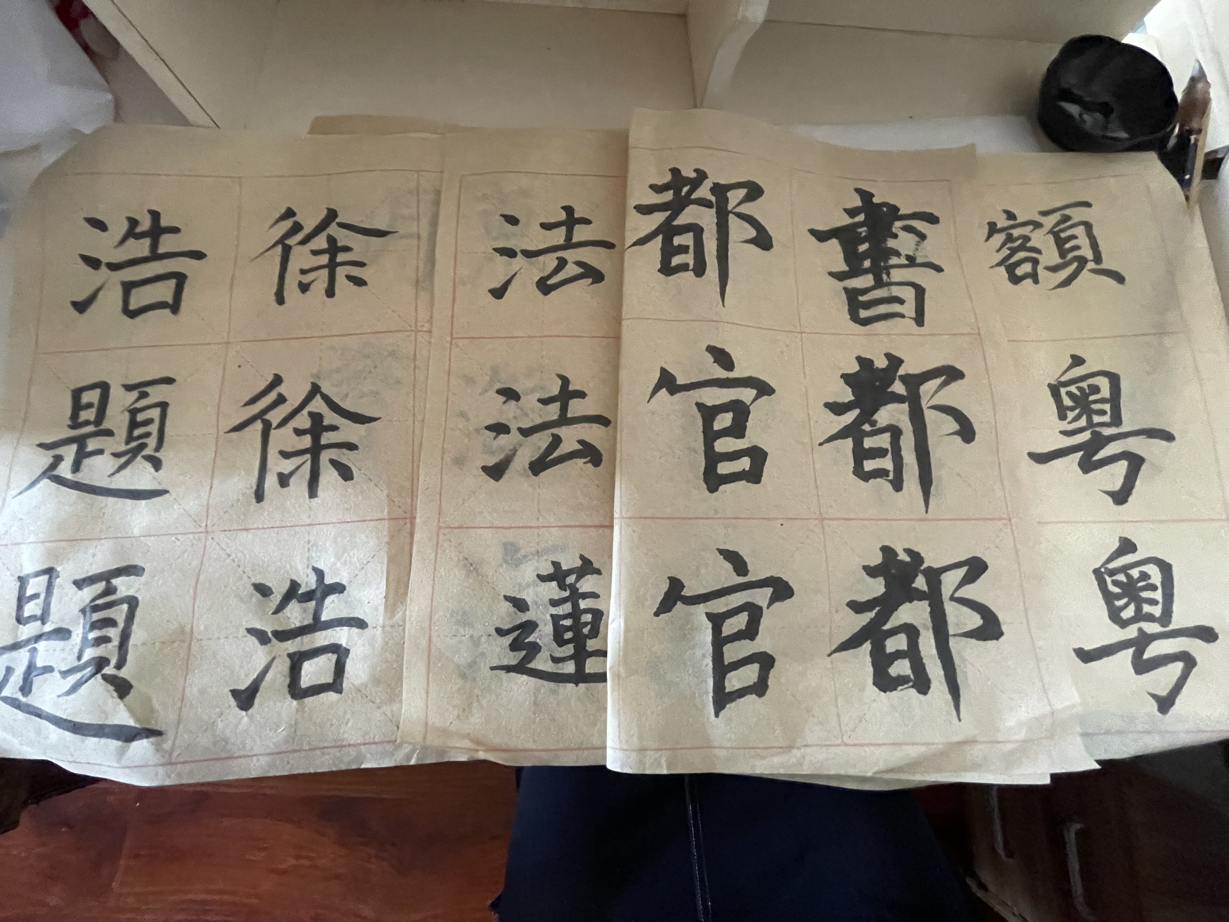 图片附件