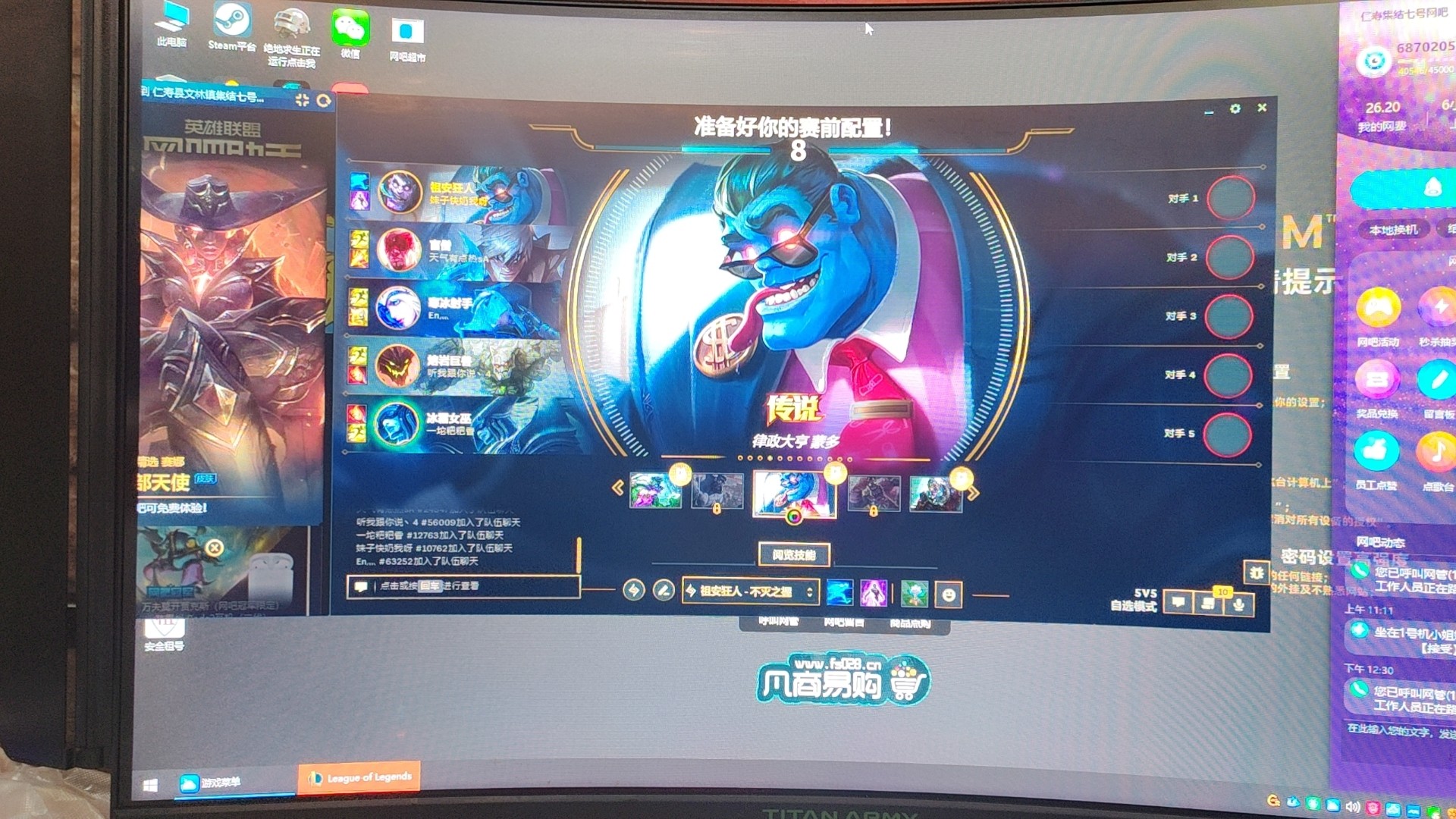 图片附件
