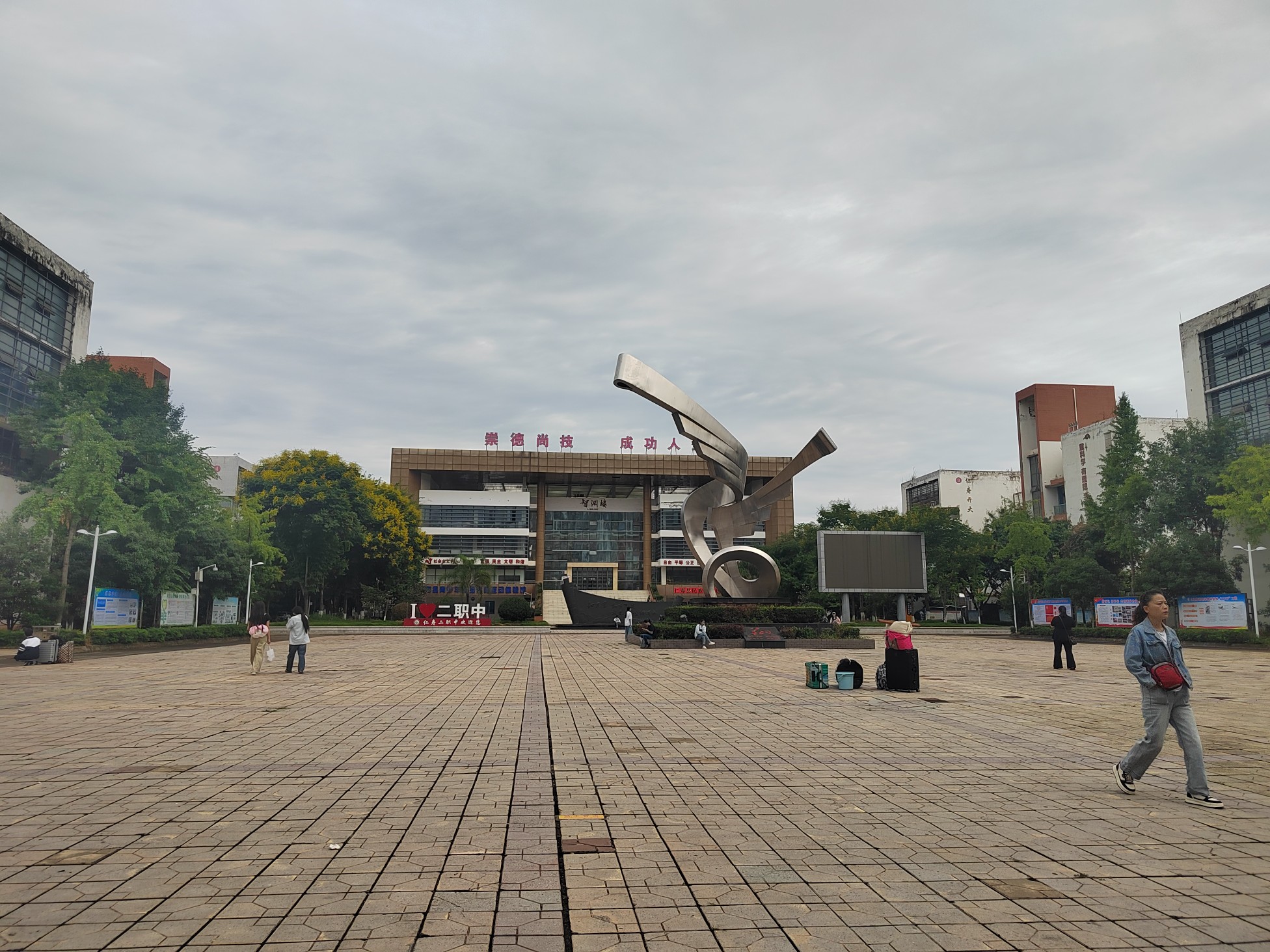 图片附件