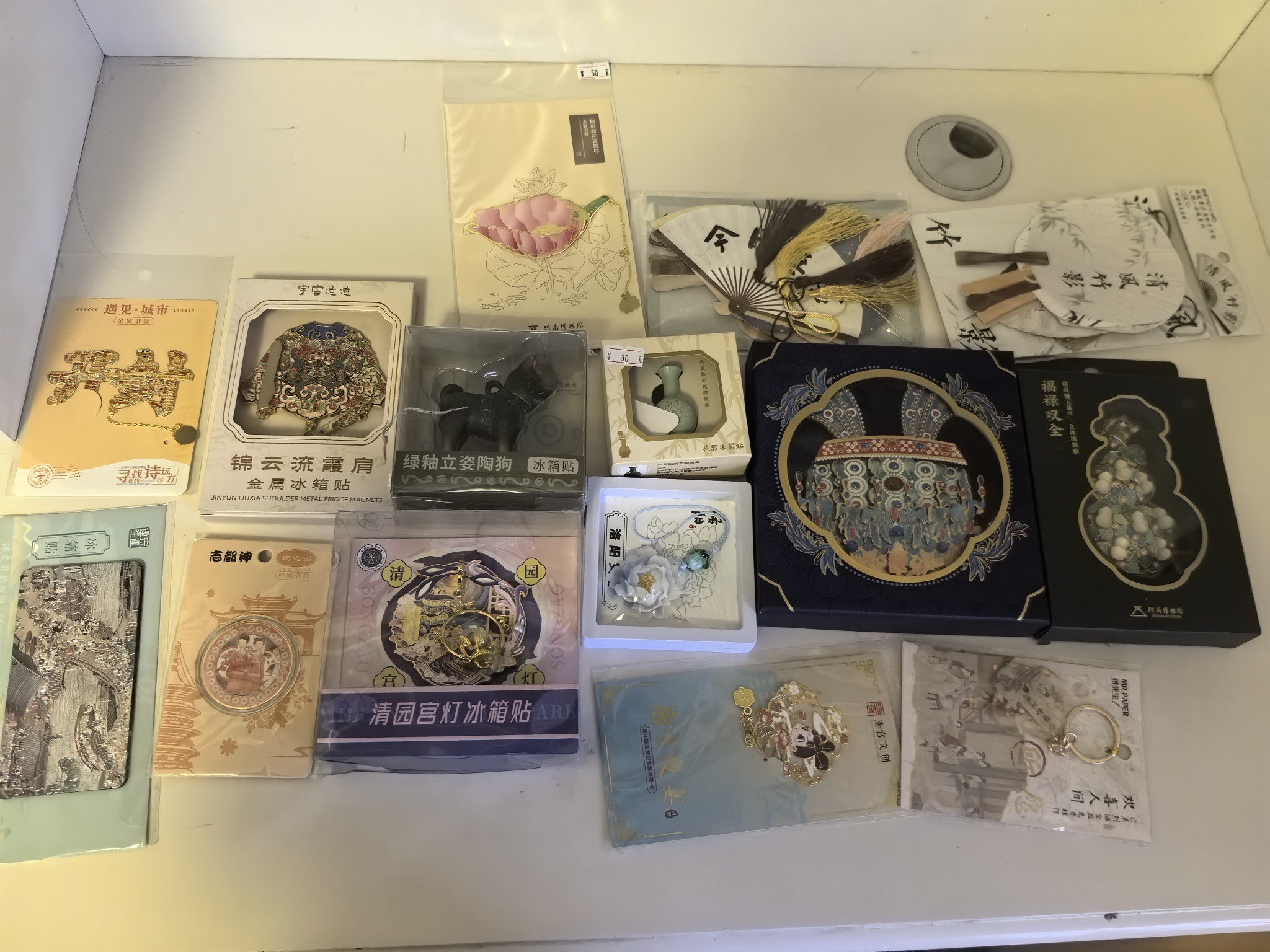 图片附件