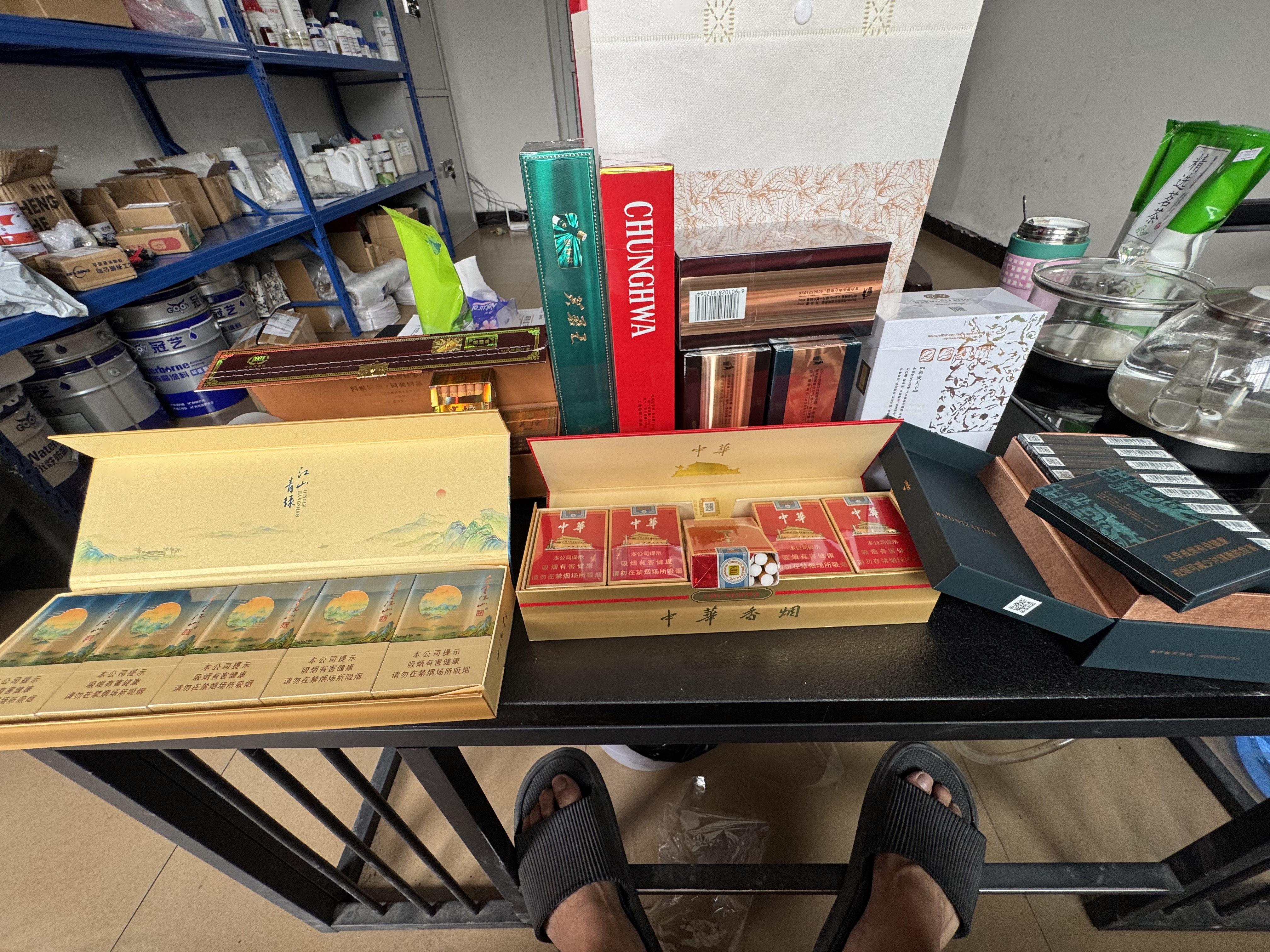 图片附件