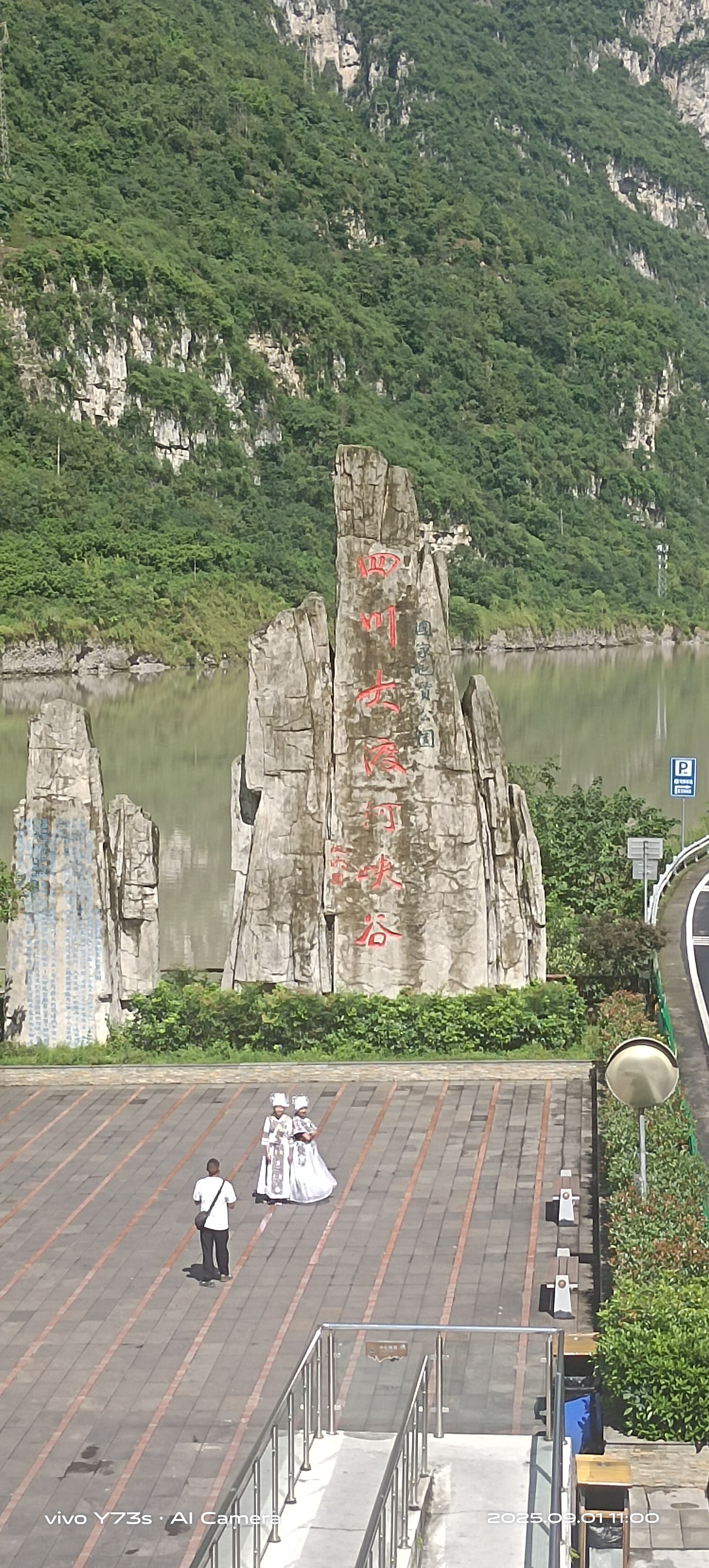 图片附件