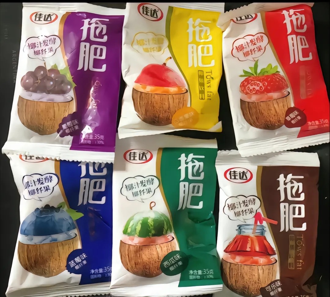 图片附件