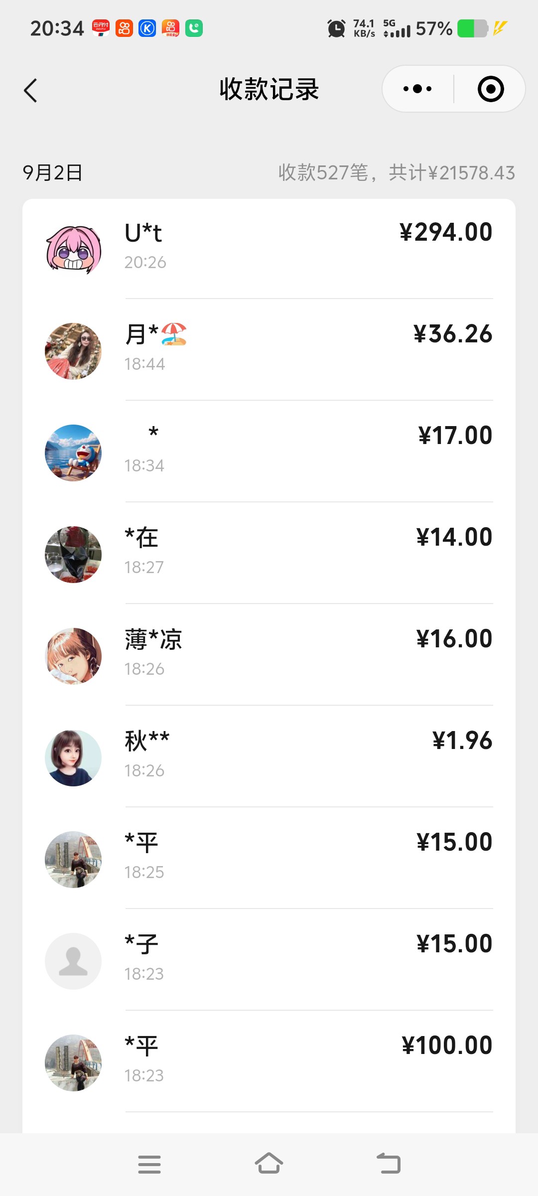 图片附件