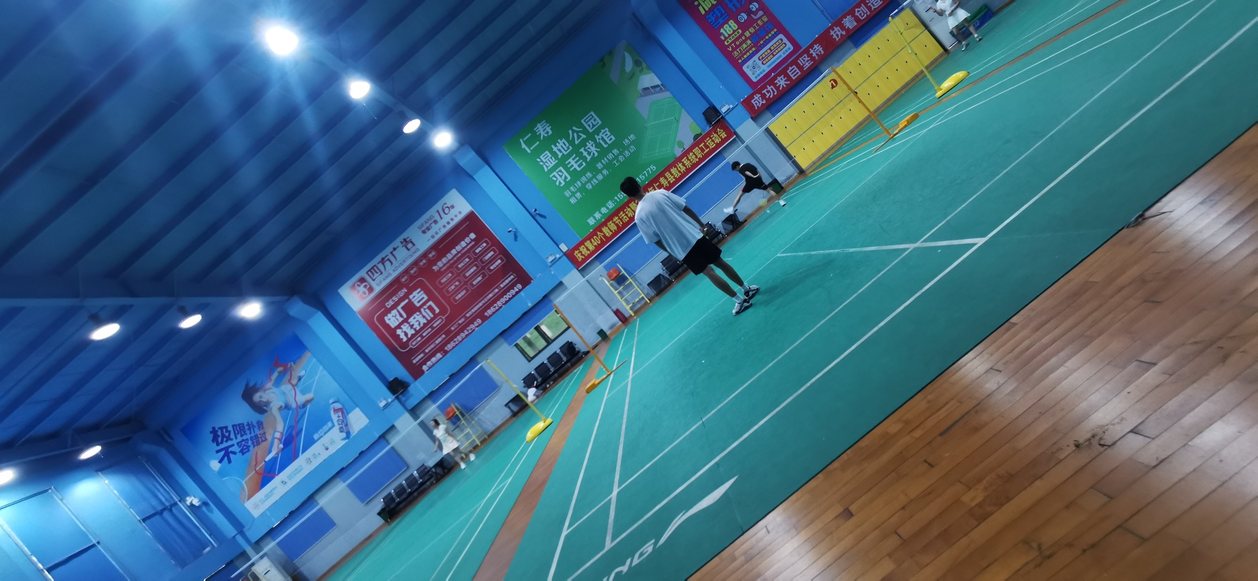 图片附件