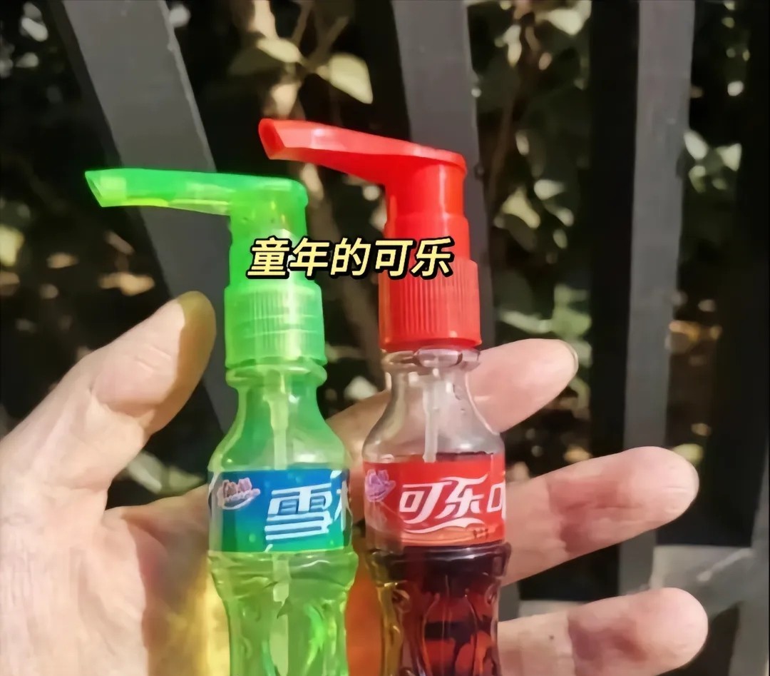 图片附件