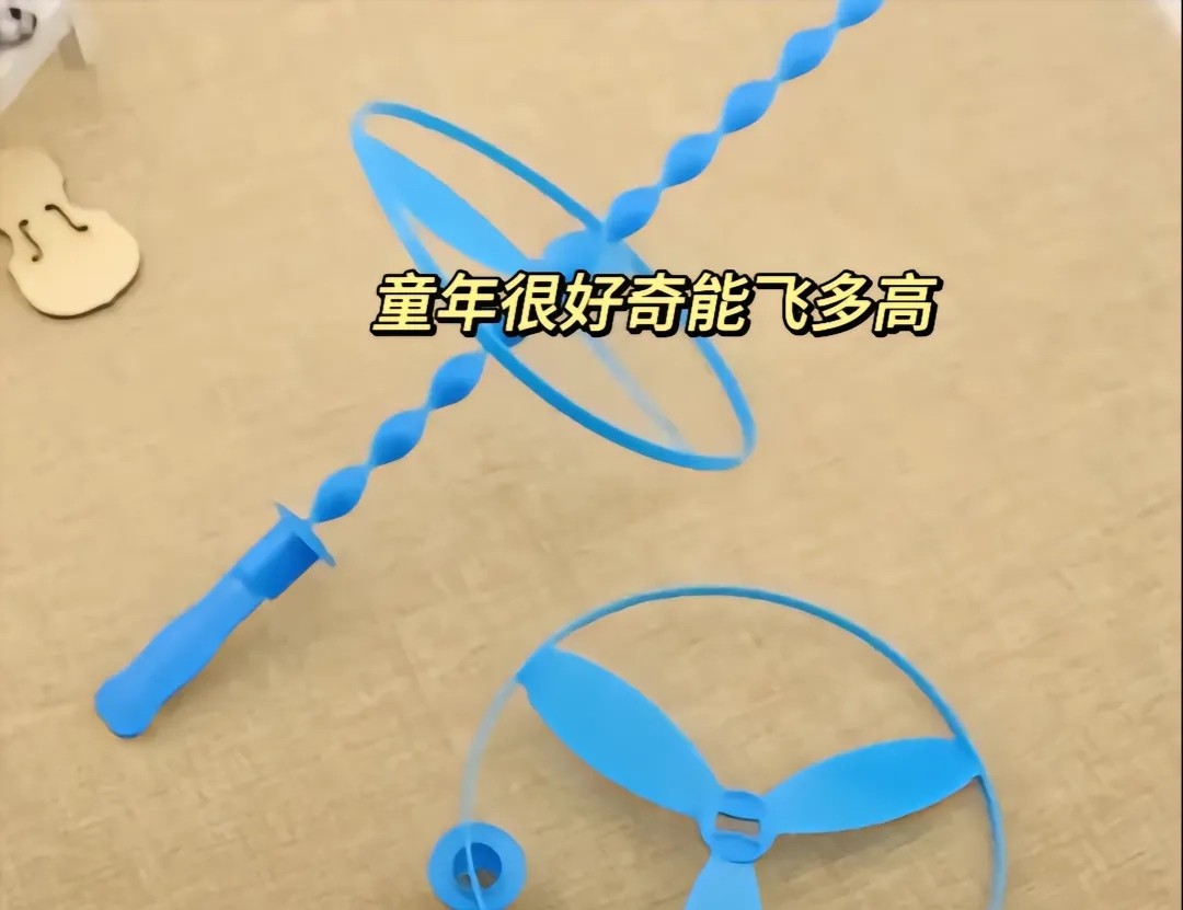 图片附件