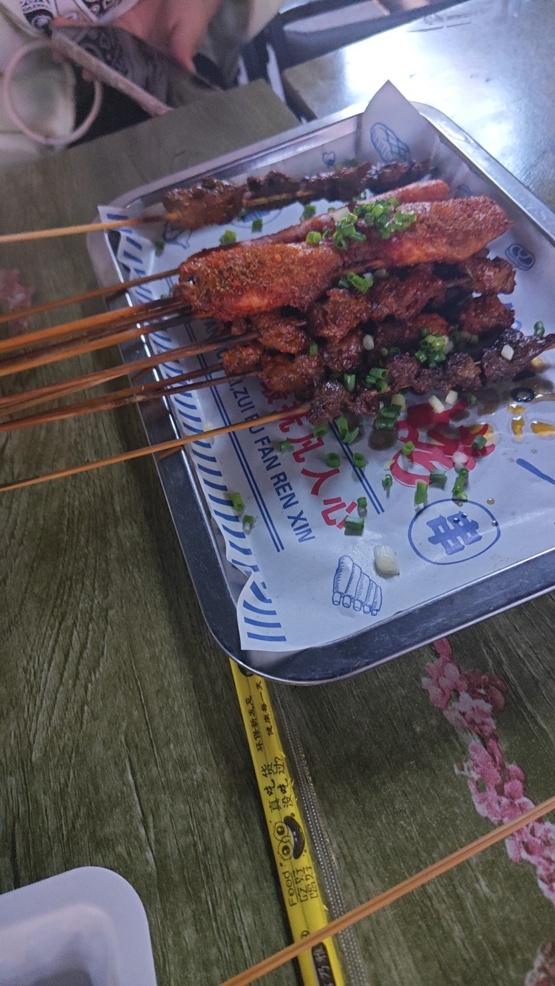 图片附件