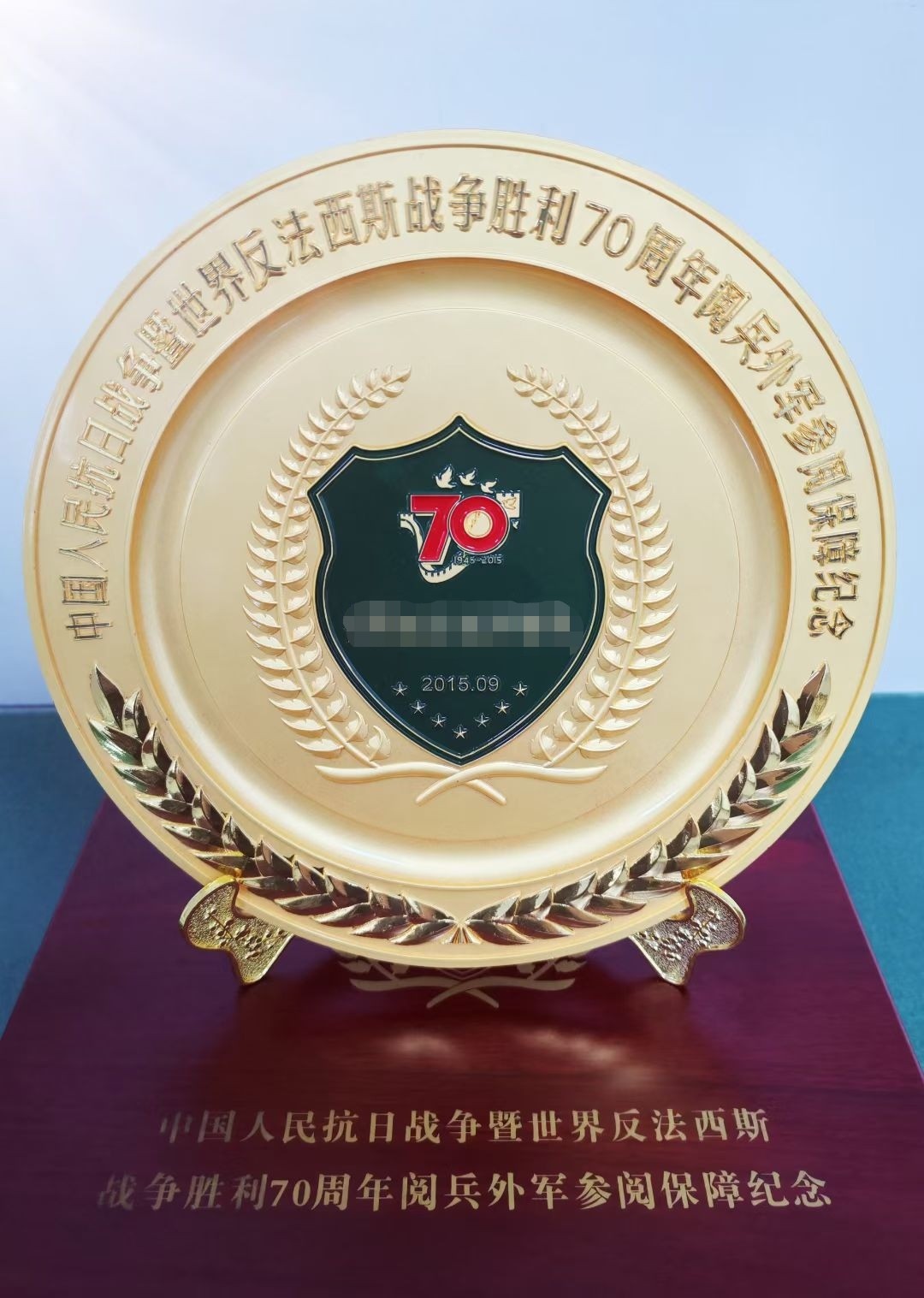 图片附件