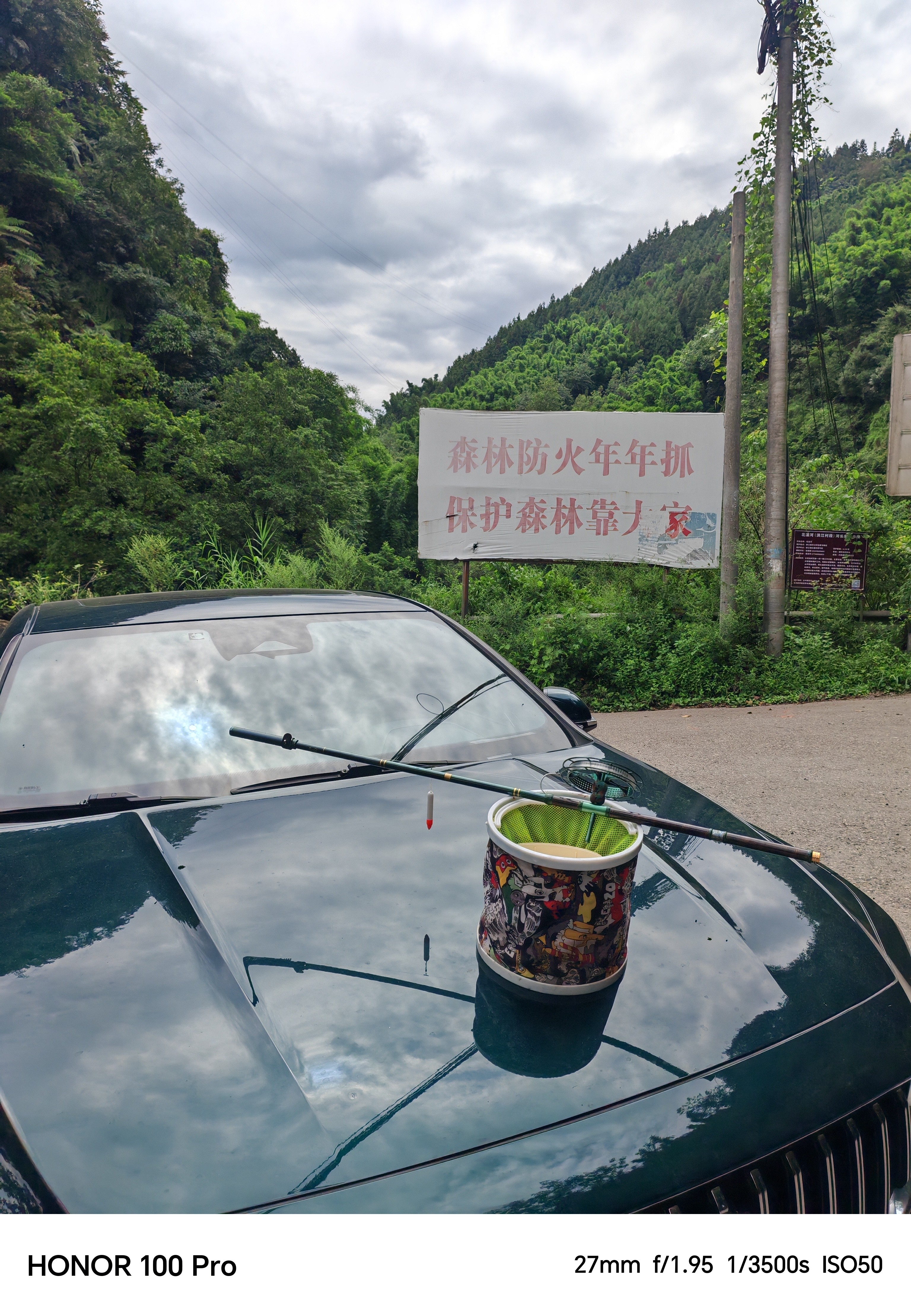图片附件