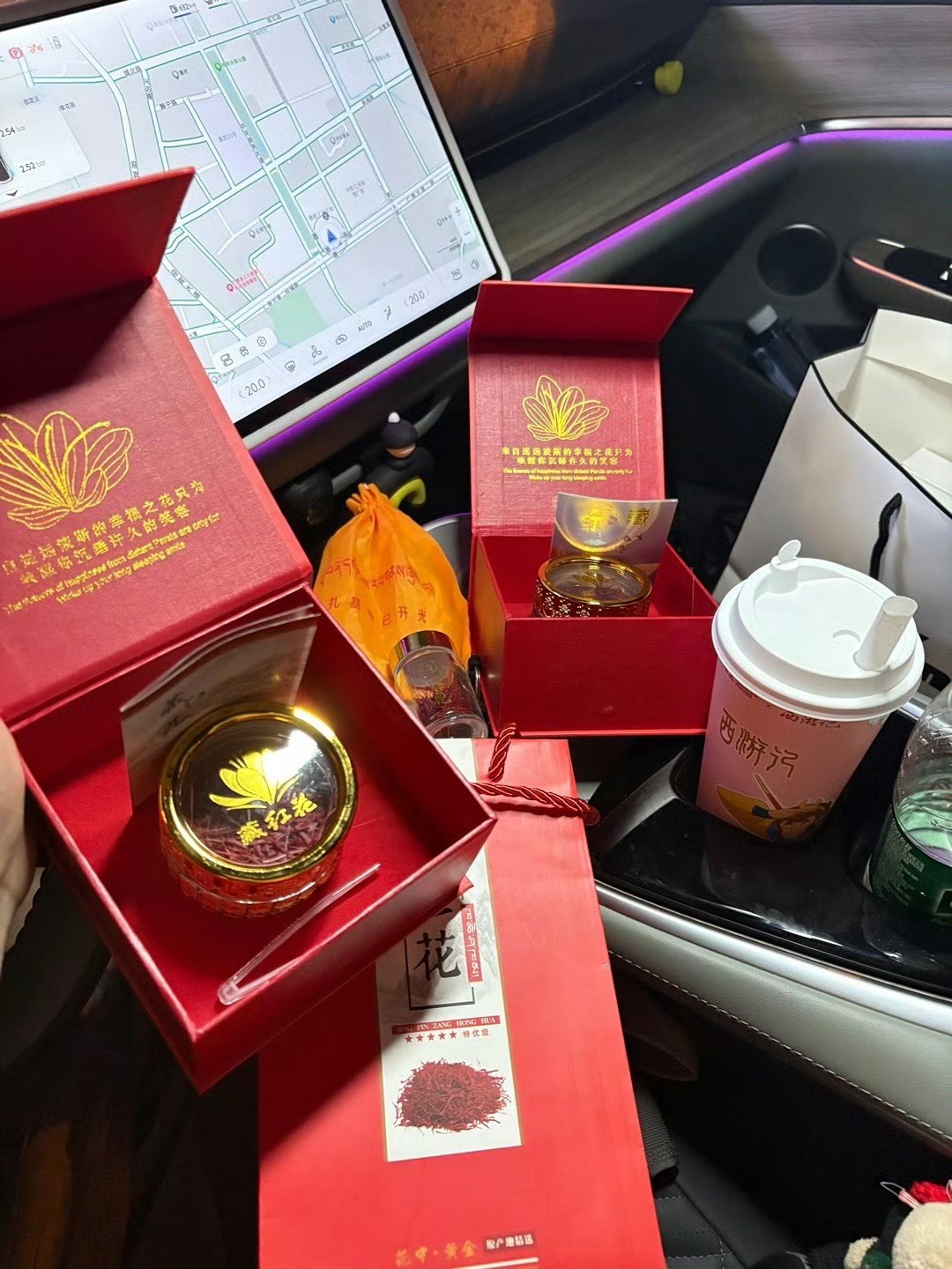 图片附件