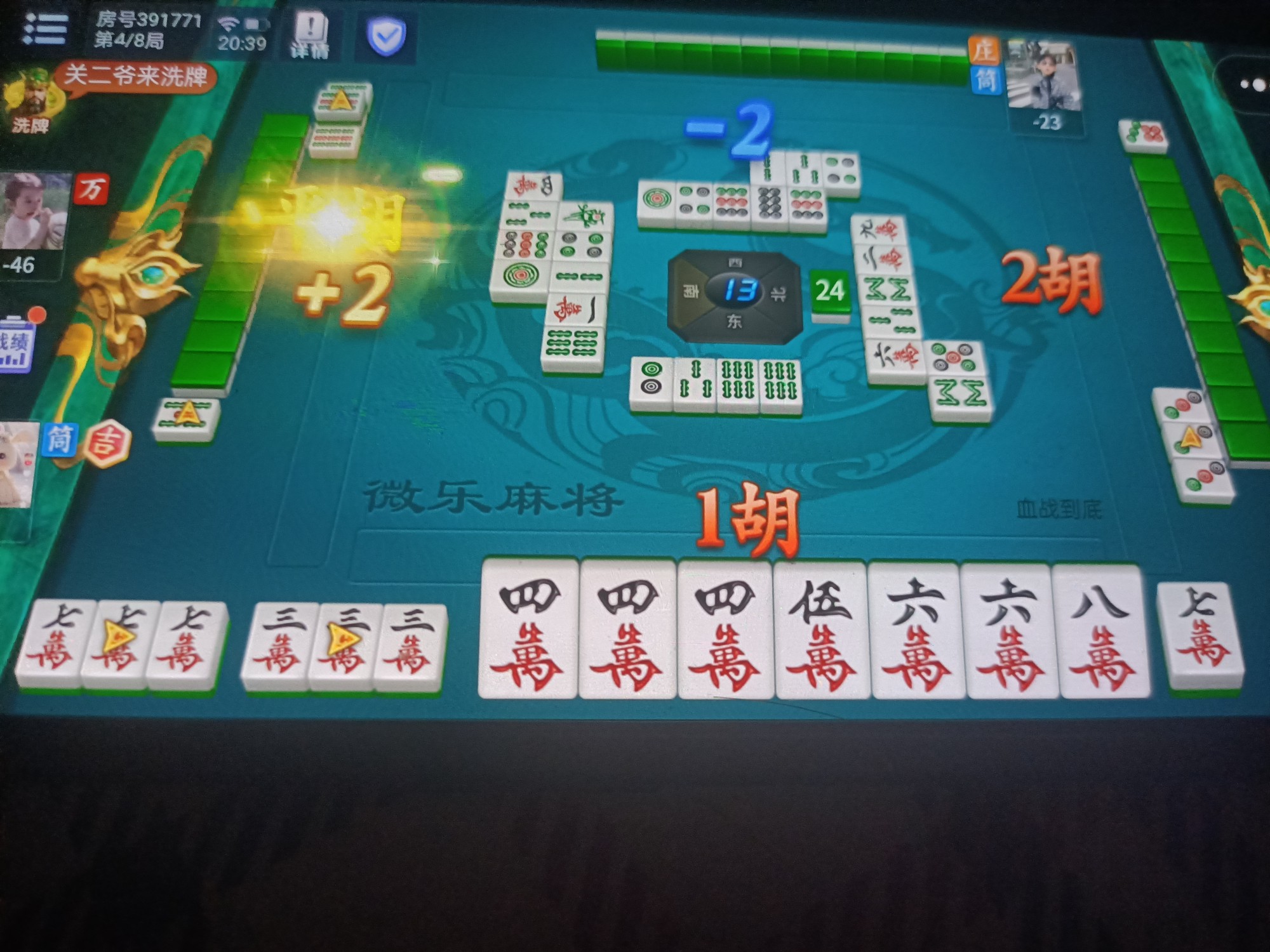 图片附件