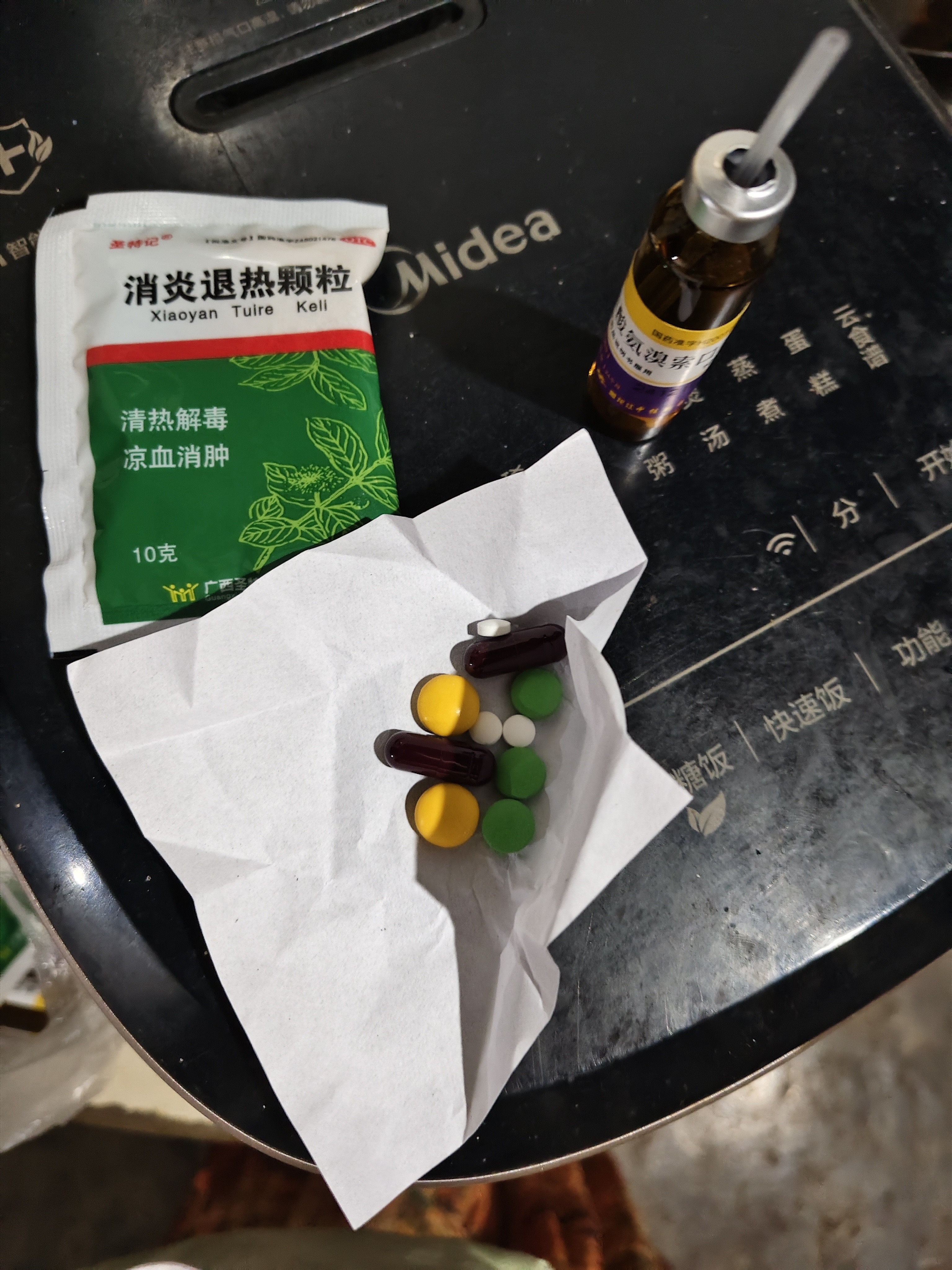 图片附件