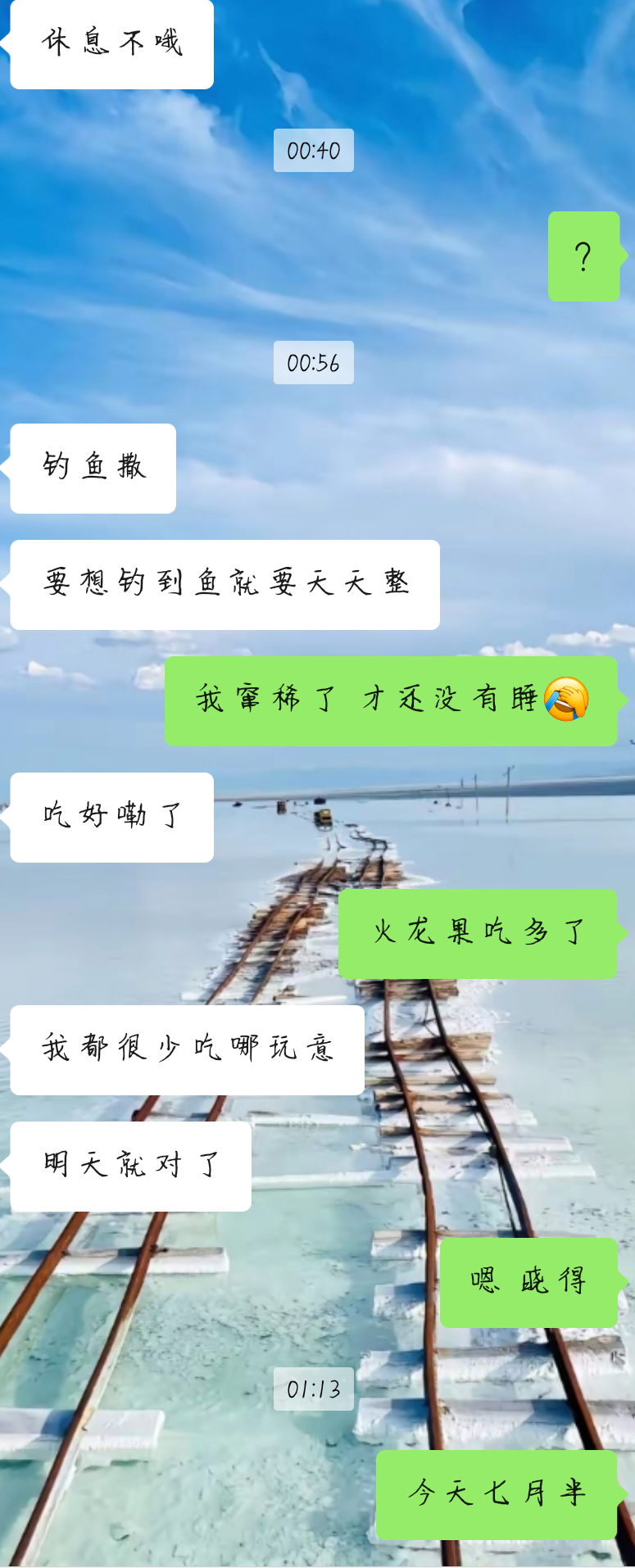 图片附件