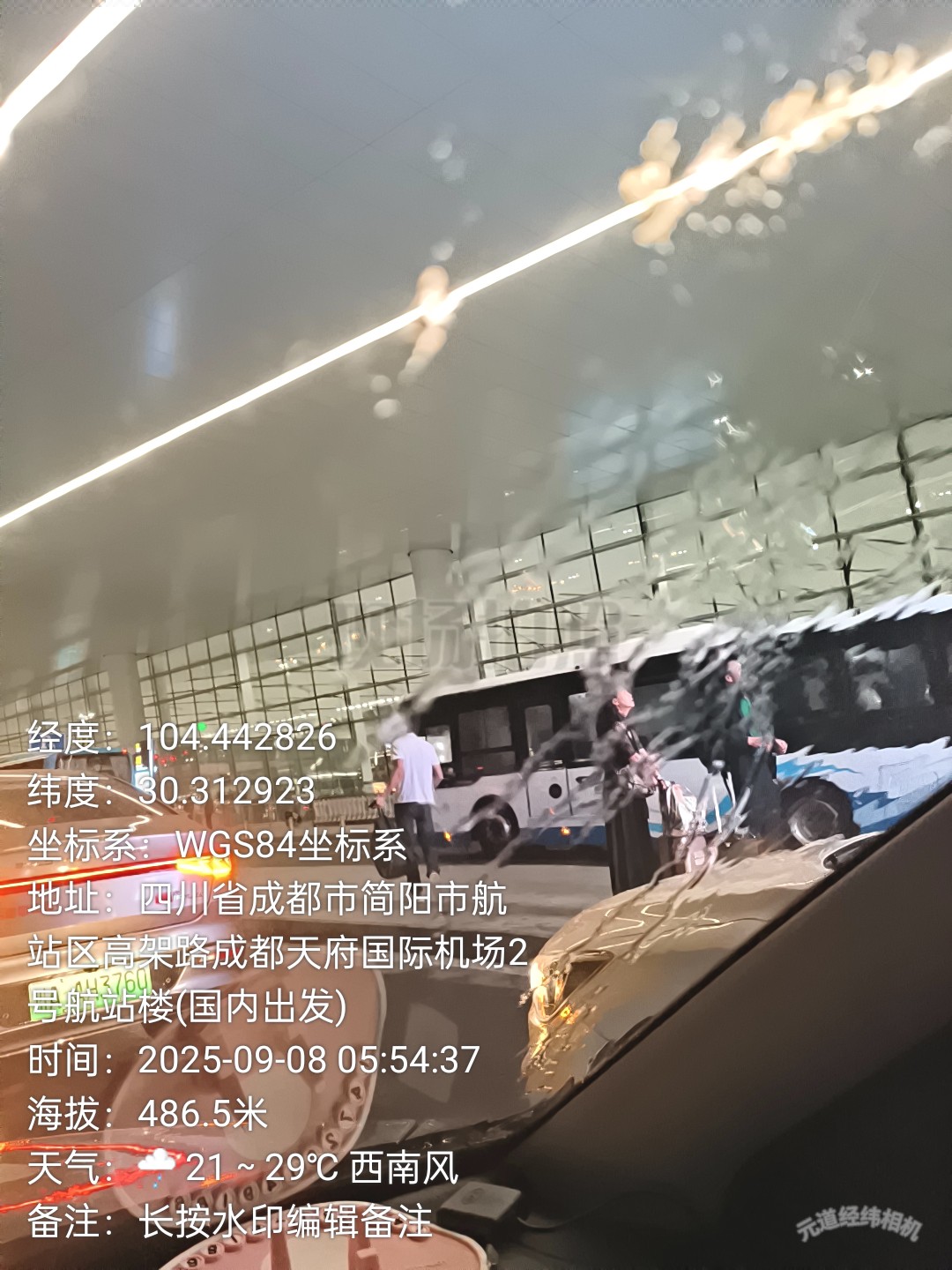 图片附件