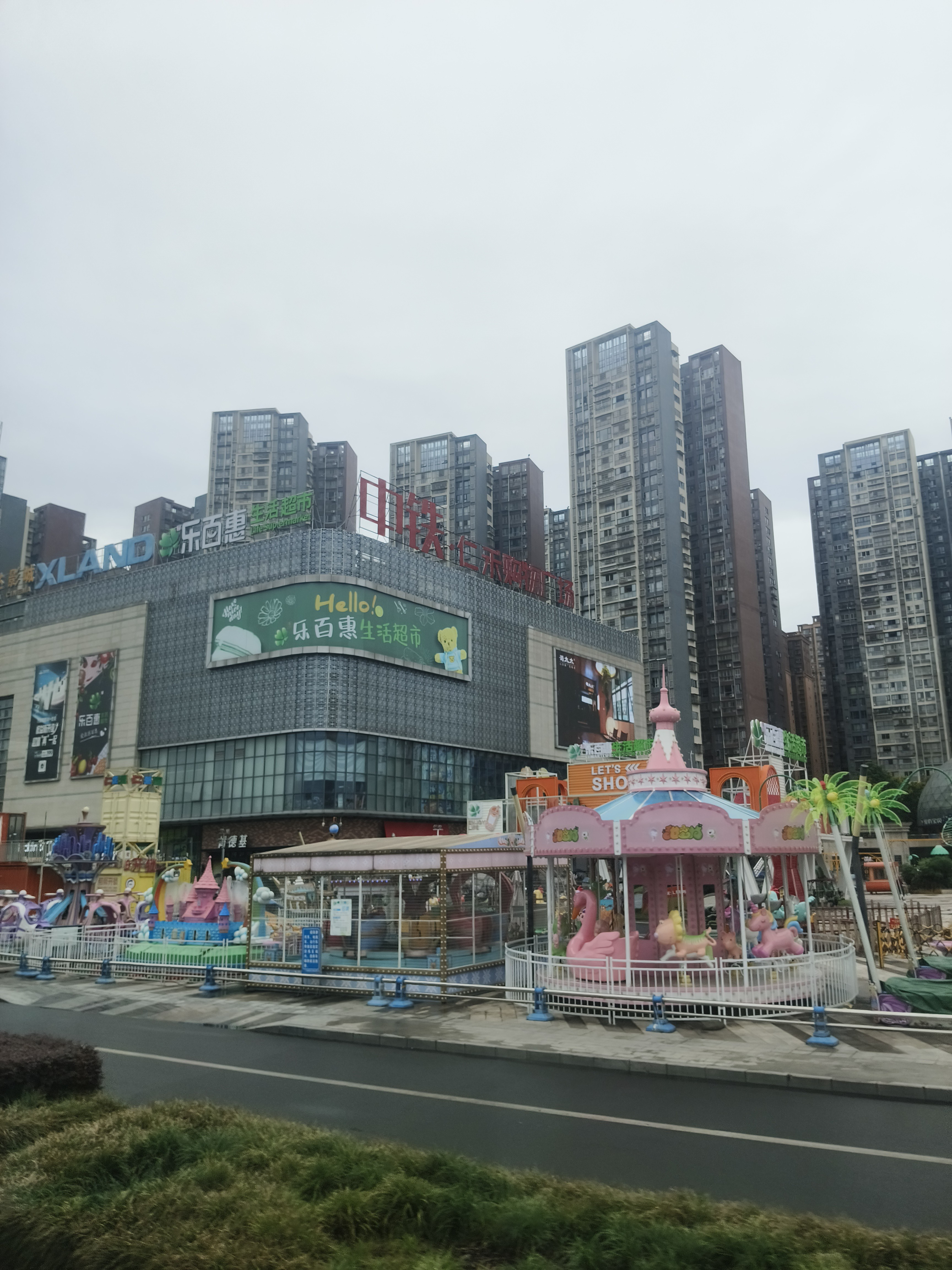图片附件