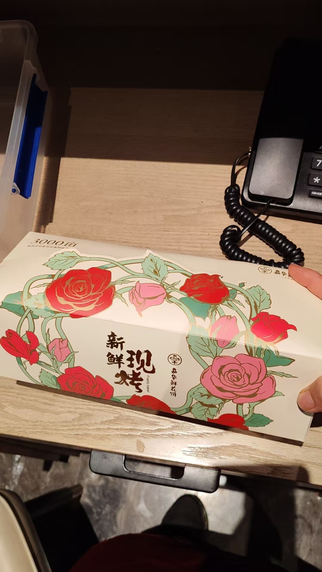 图片附件