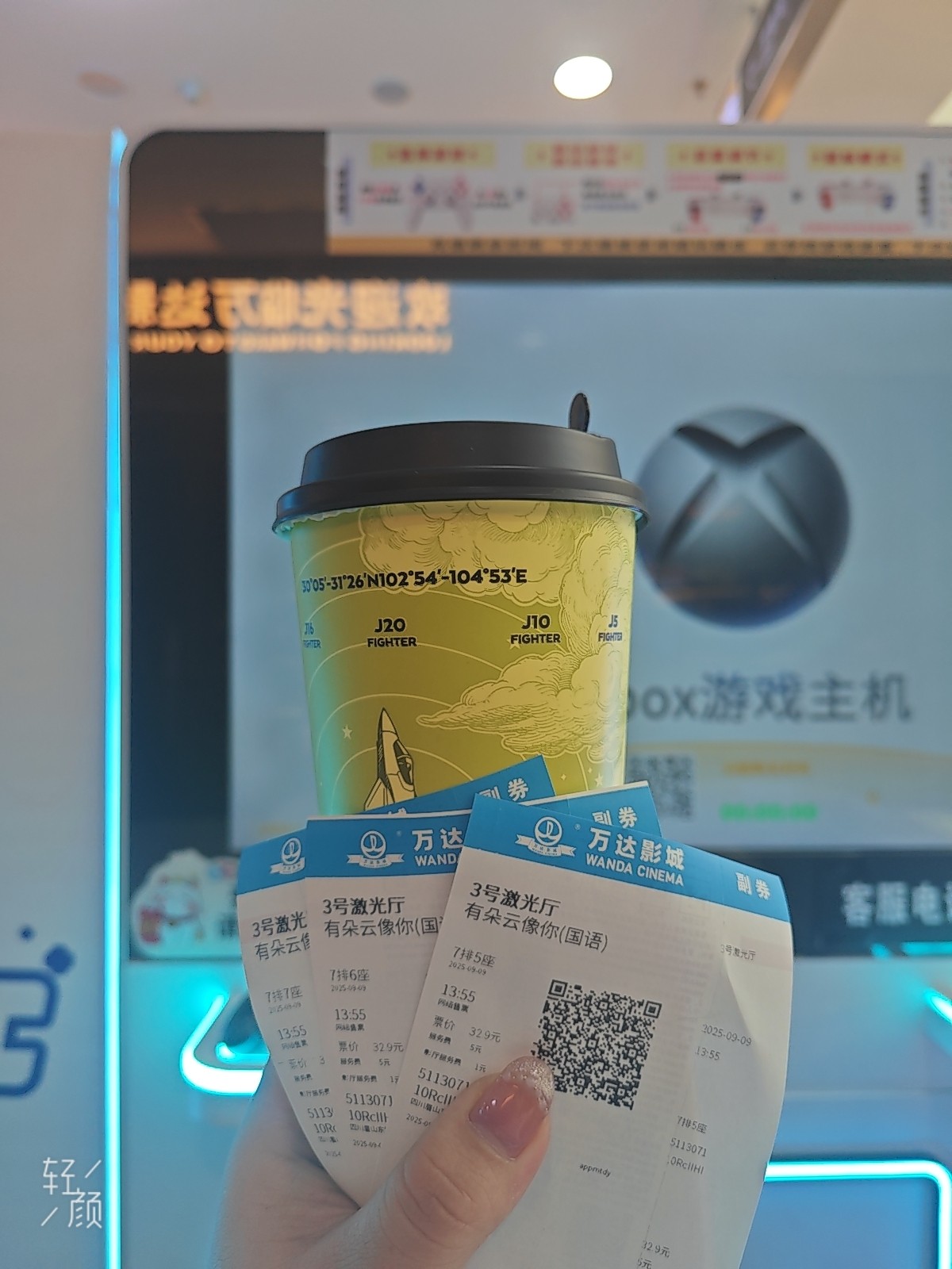图片附件