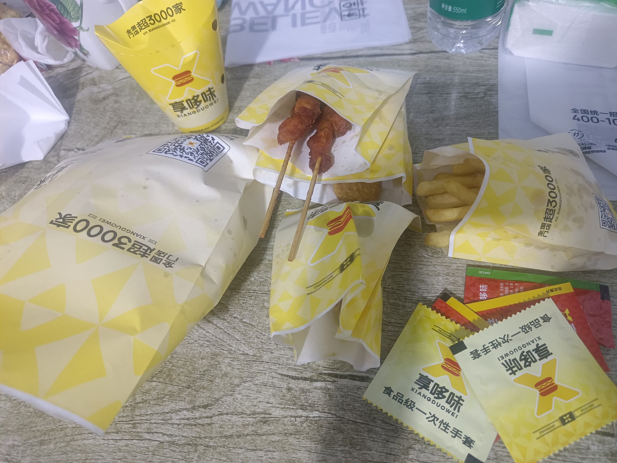 图片附件