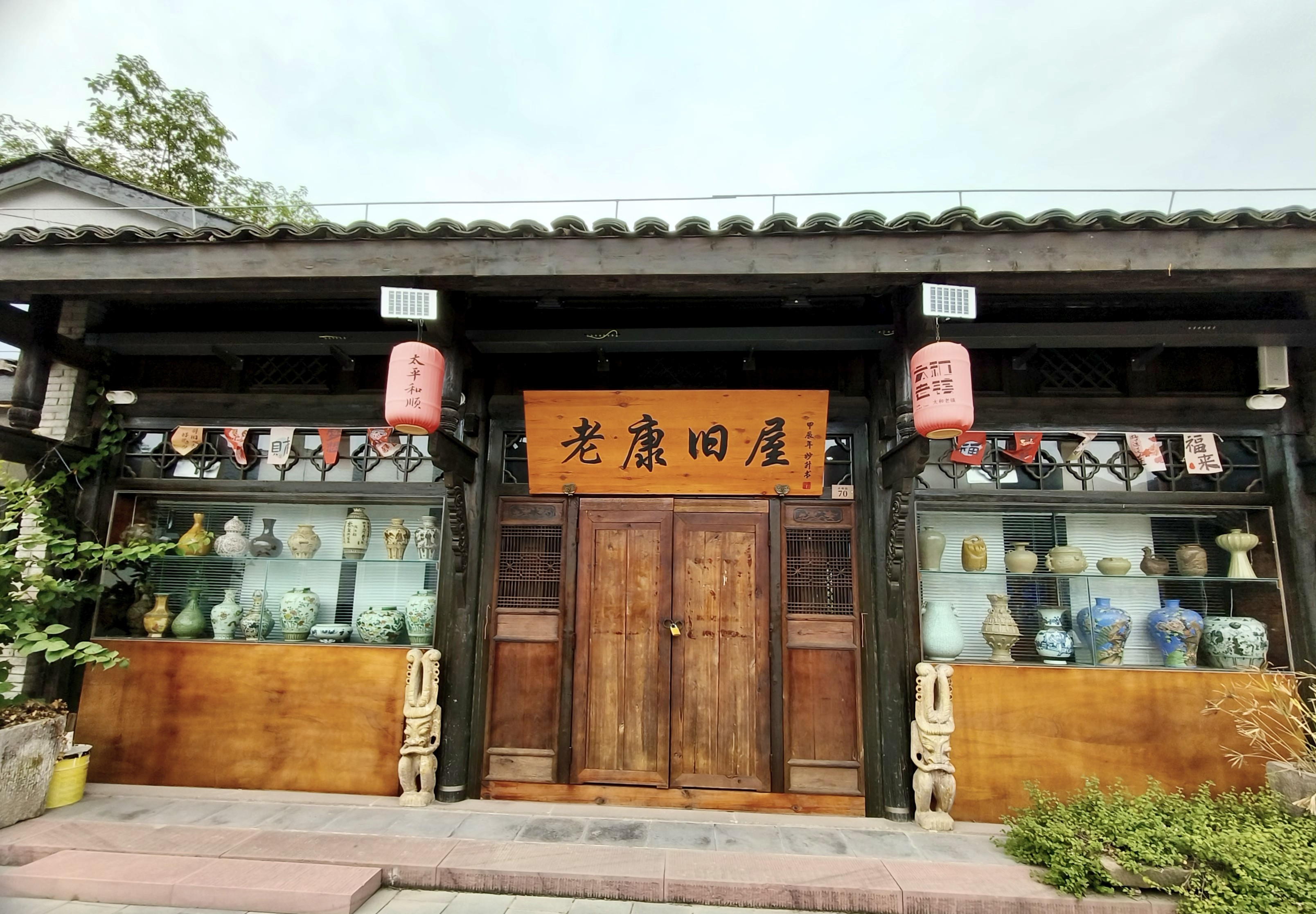 图片附件