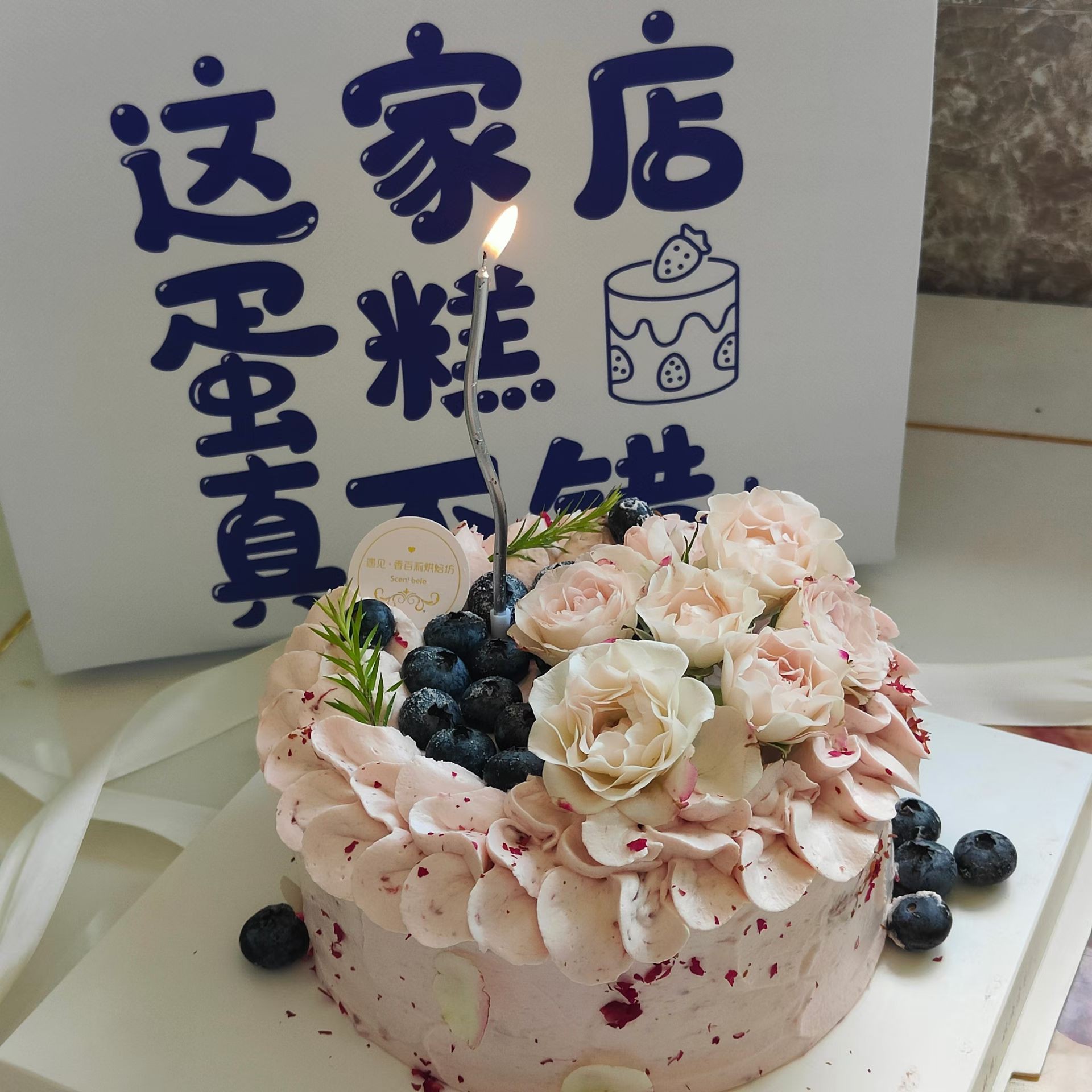 图片附件