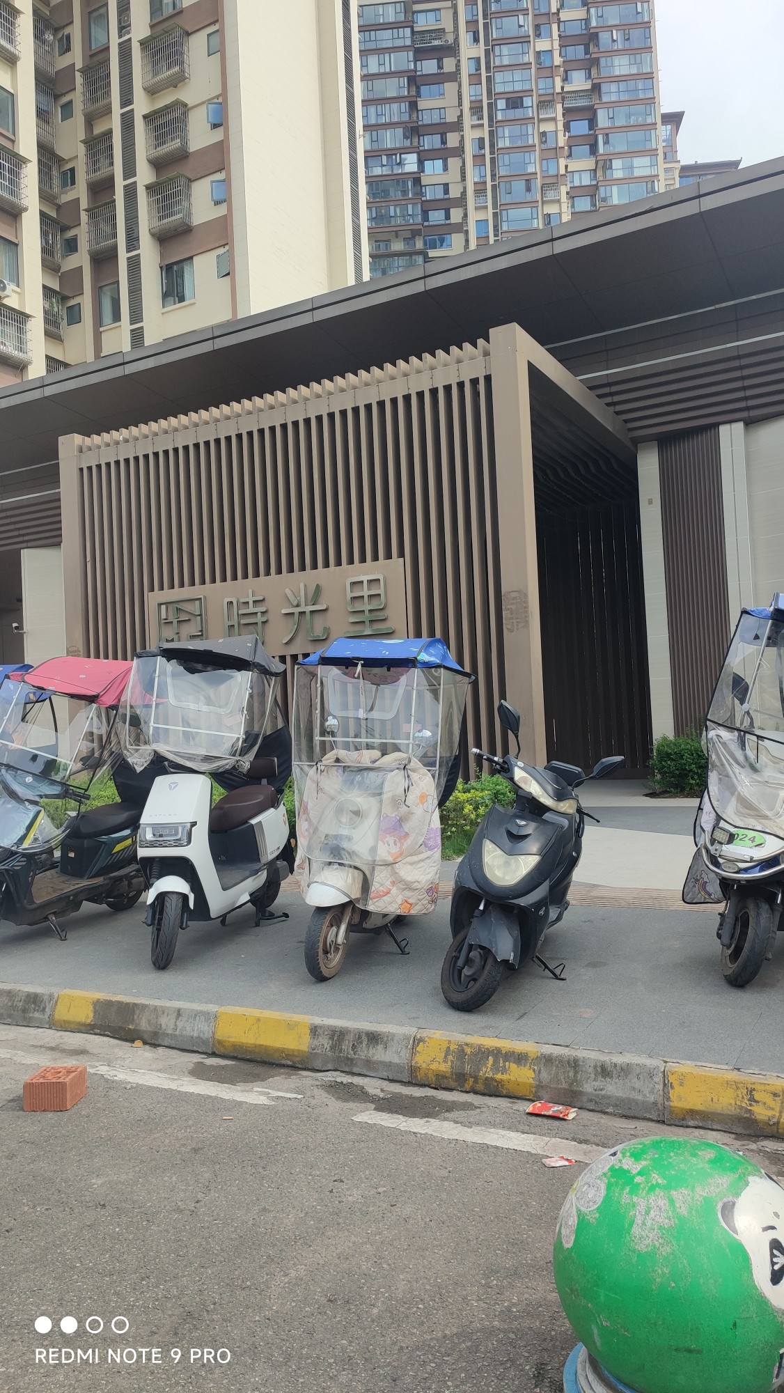 图片附件