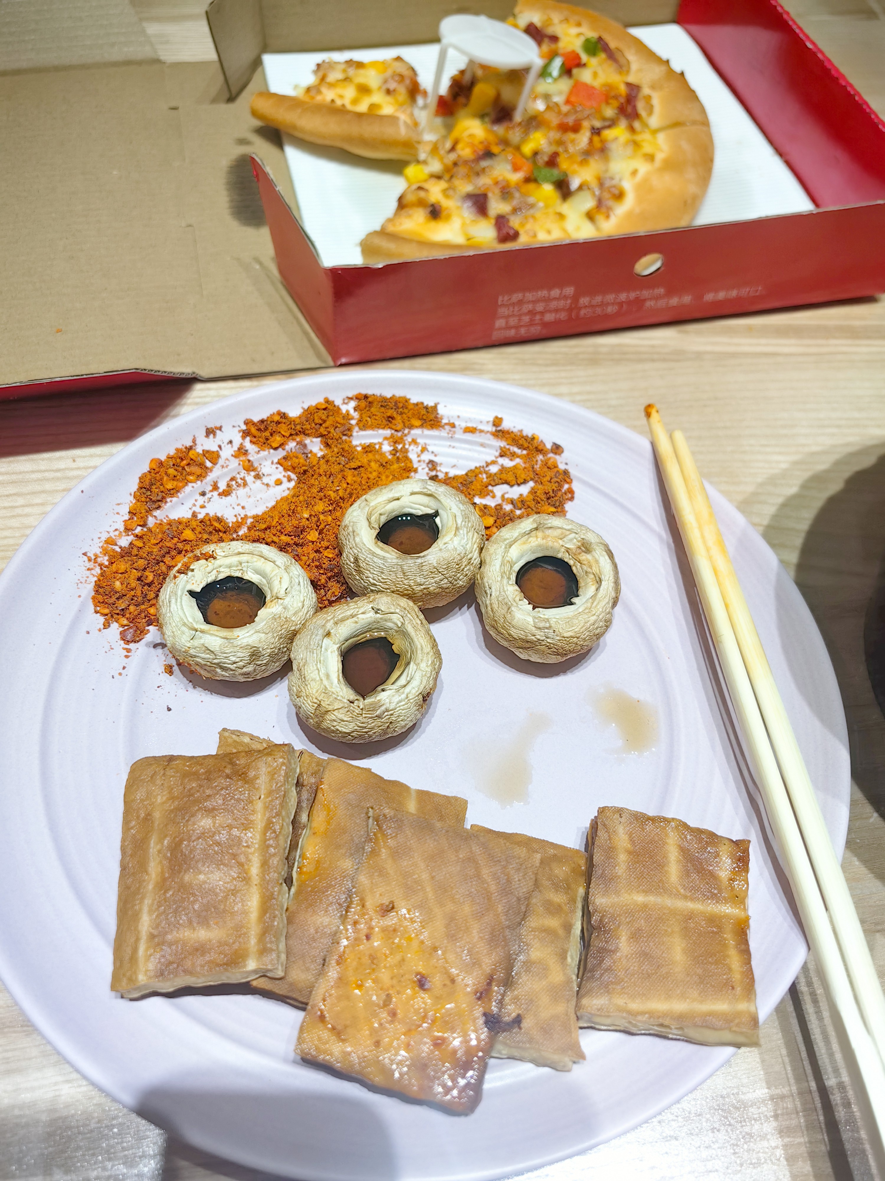 图片附件