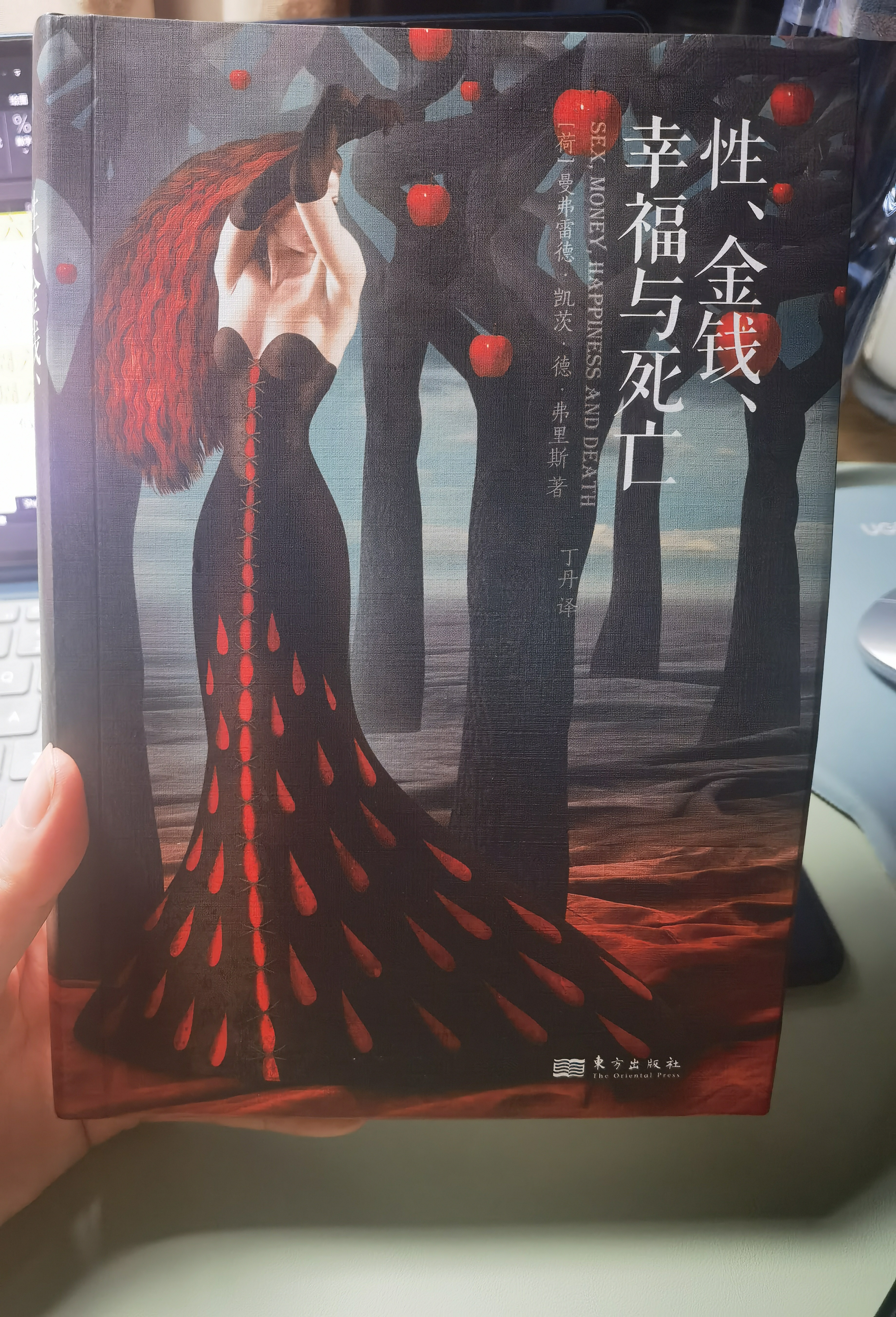 图片附件