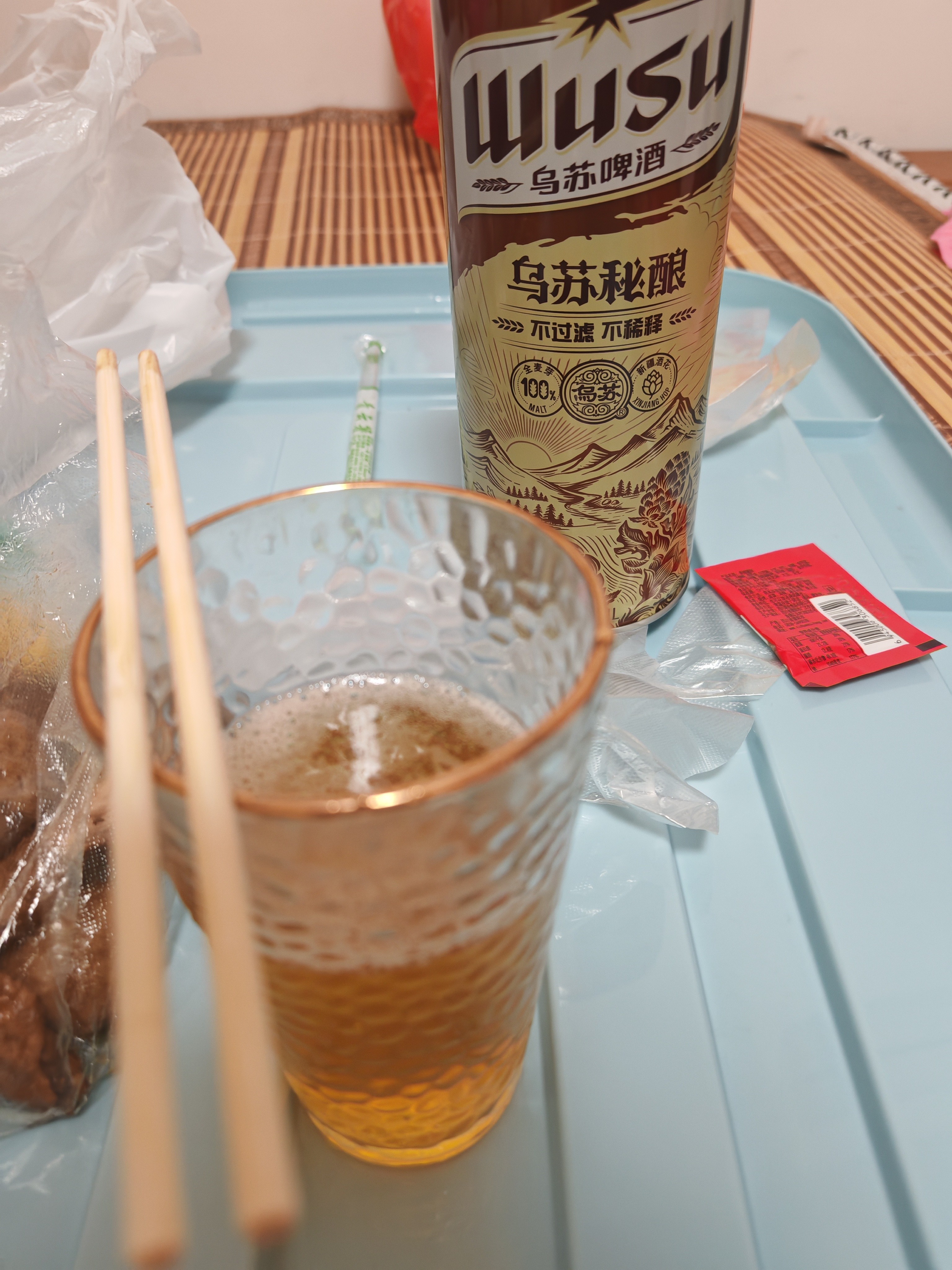 图片附件