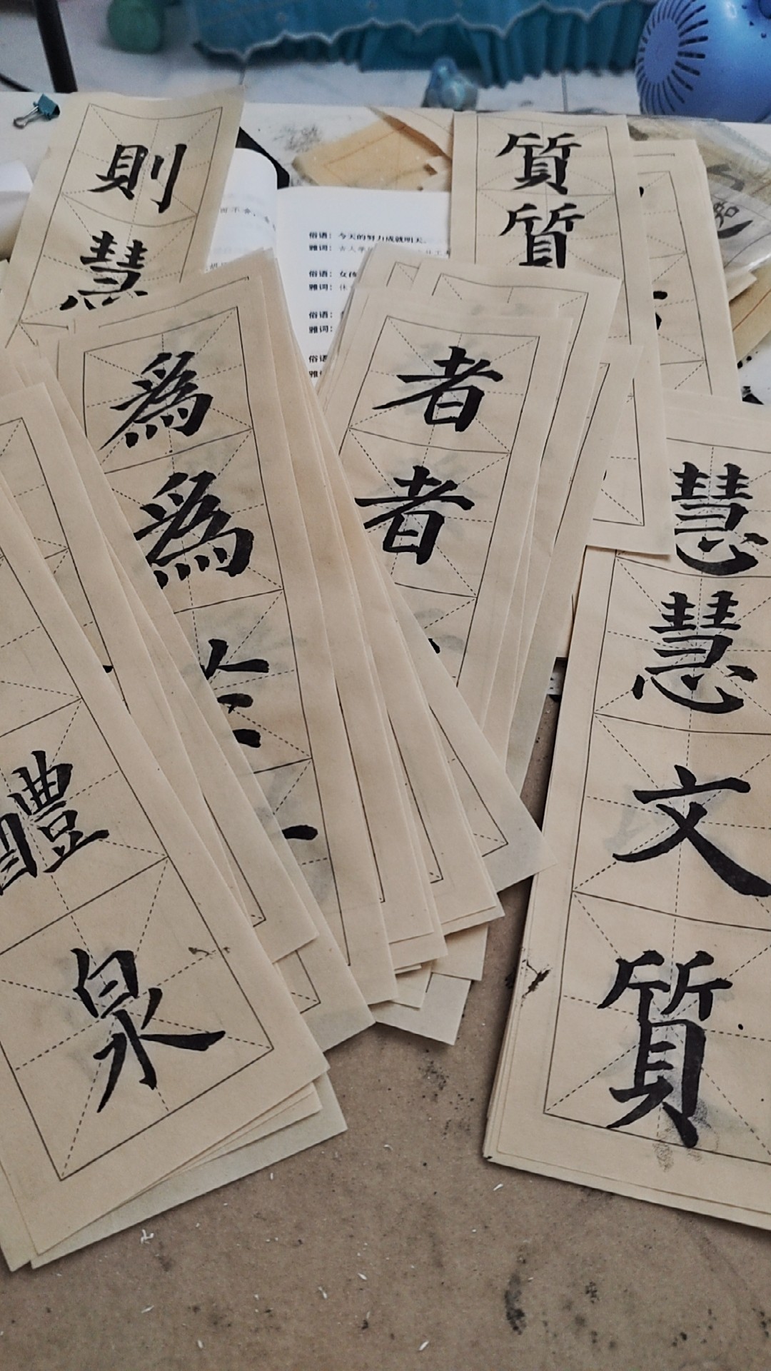 图片附件