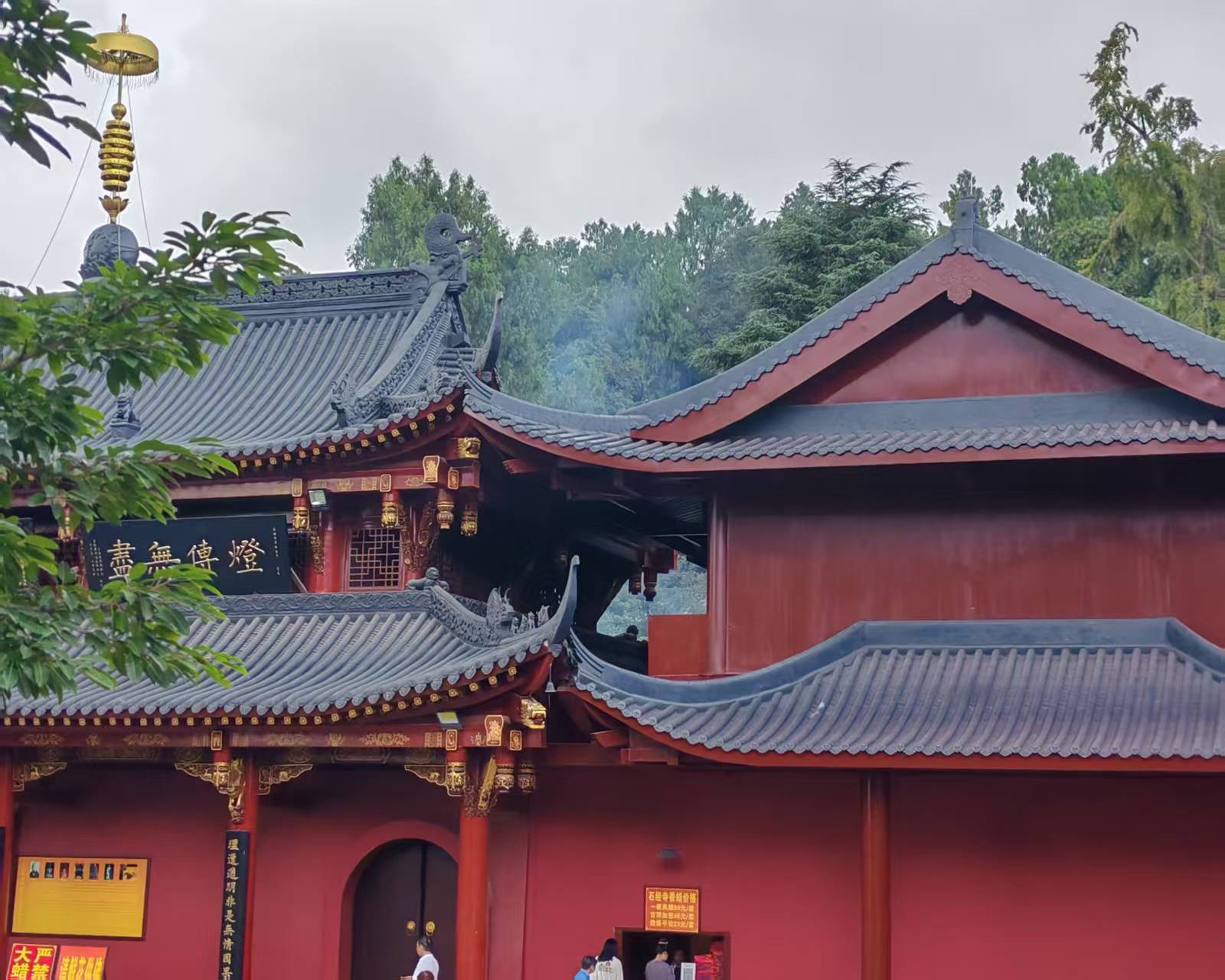 图片附件