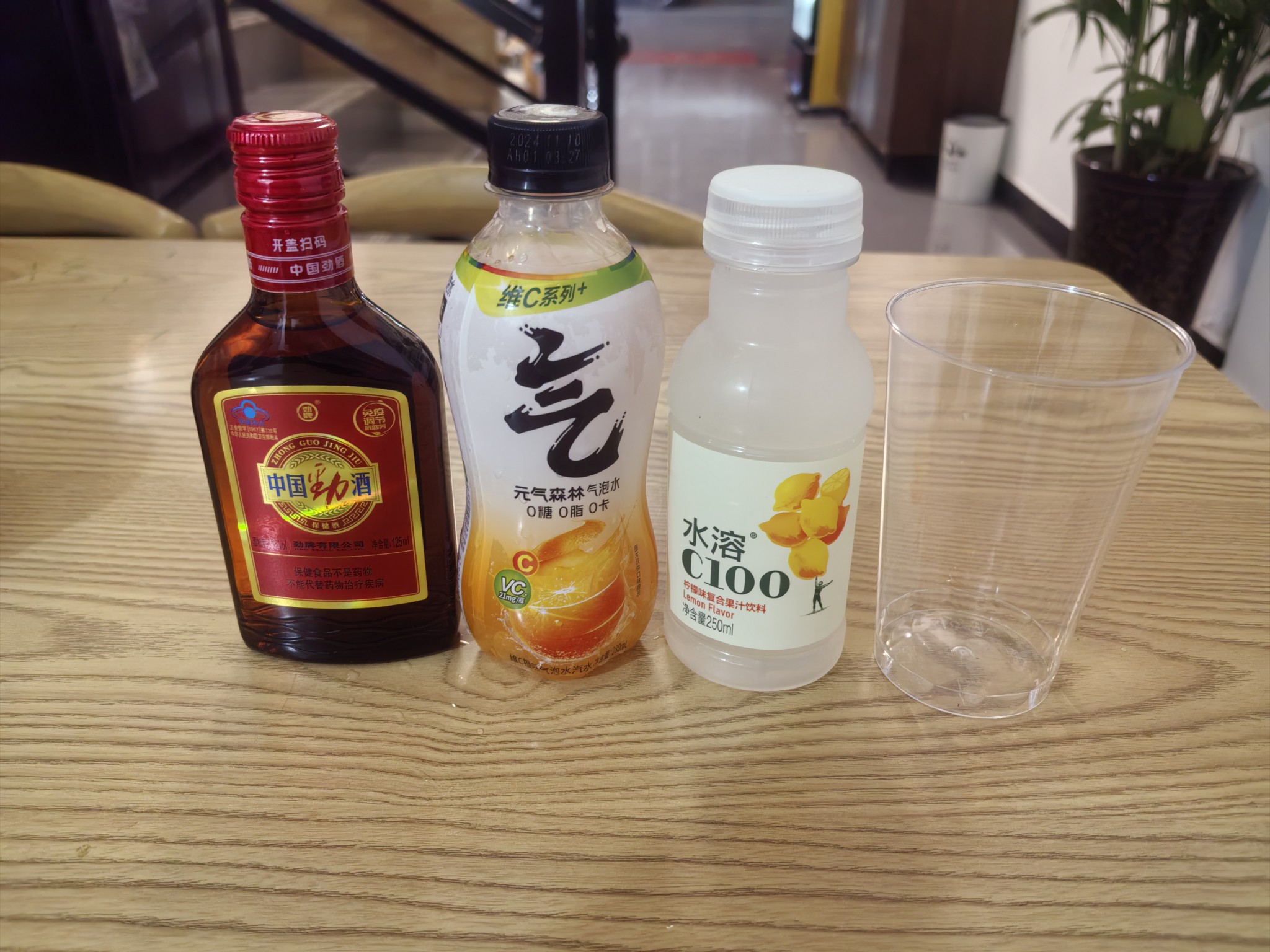 图片附件