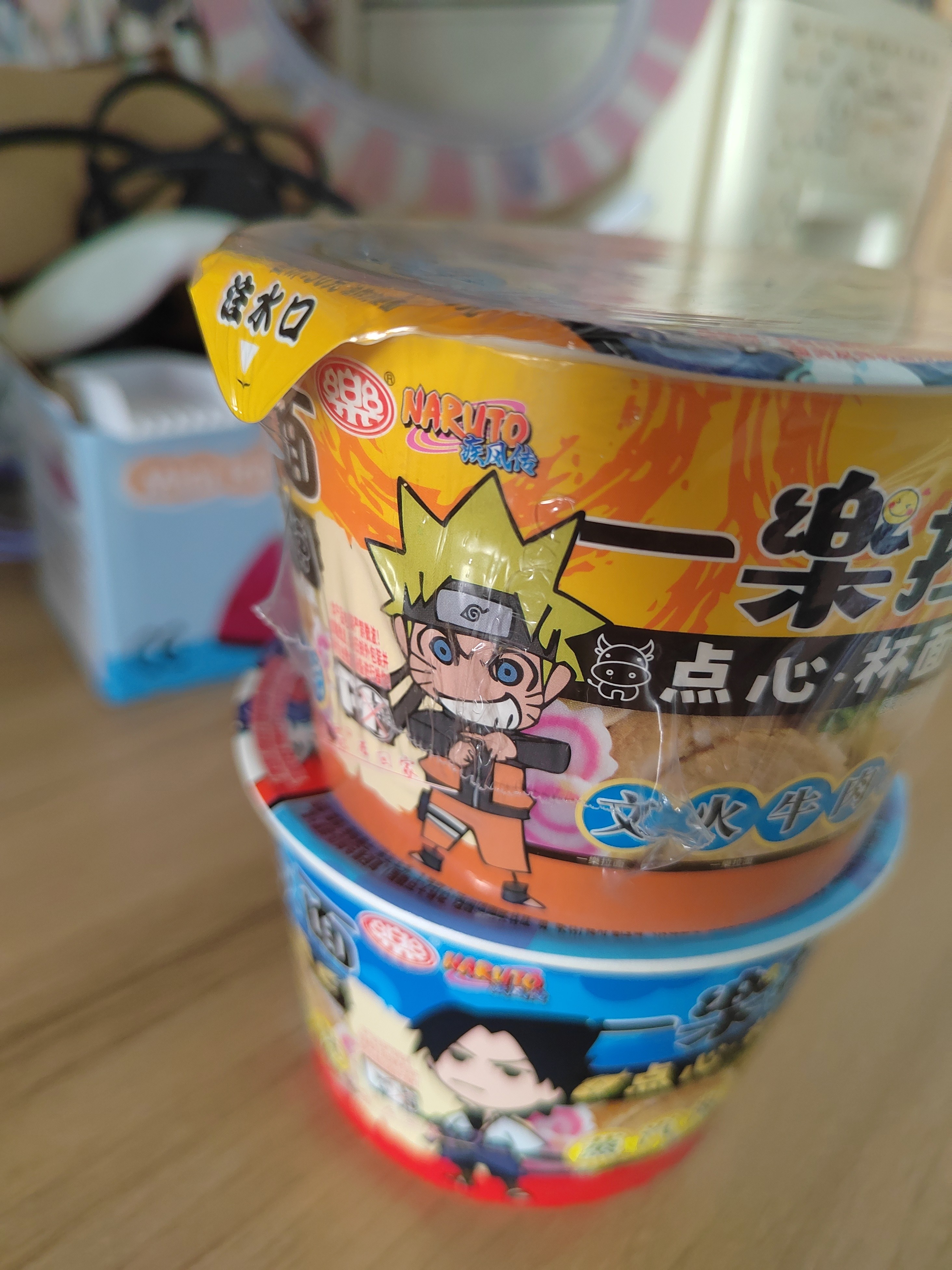 图片附件