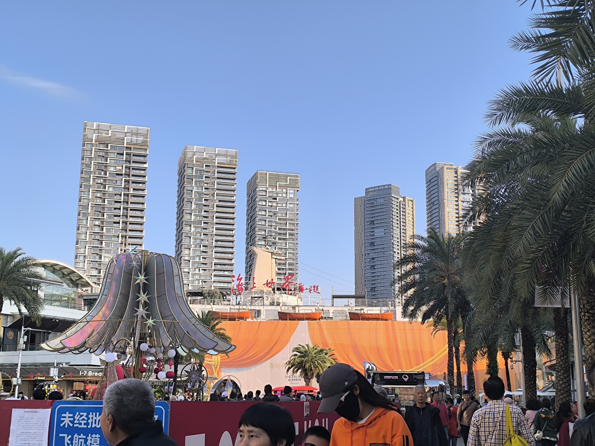 图片附件