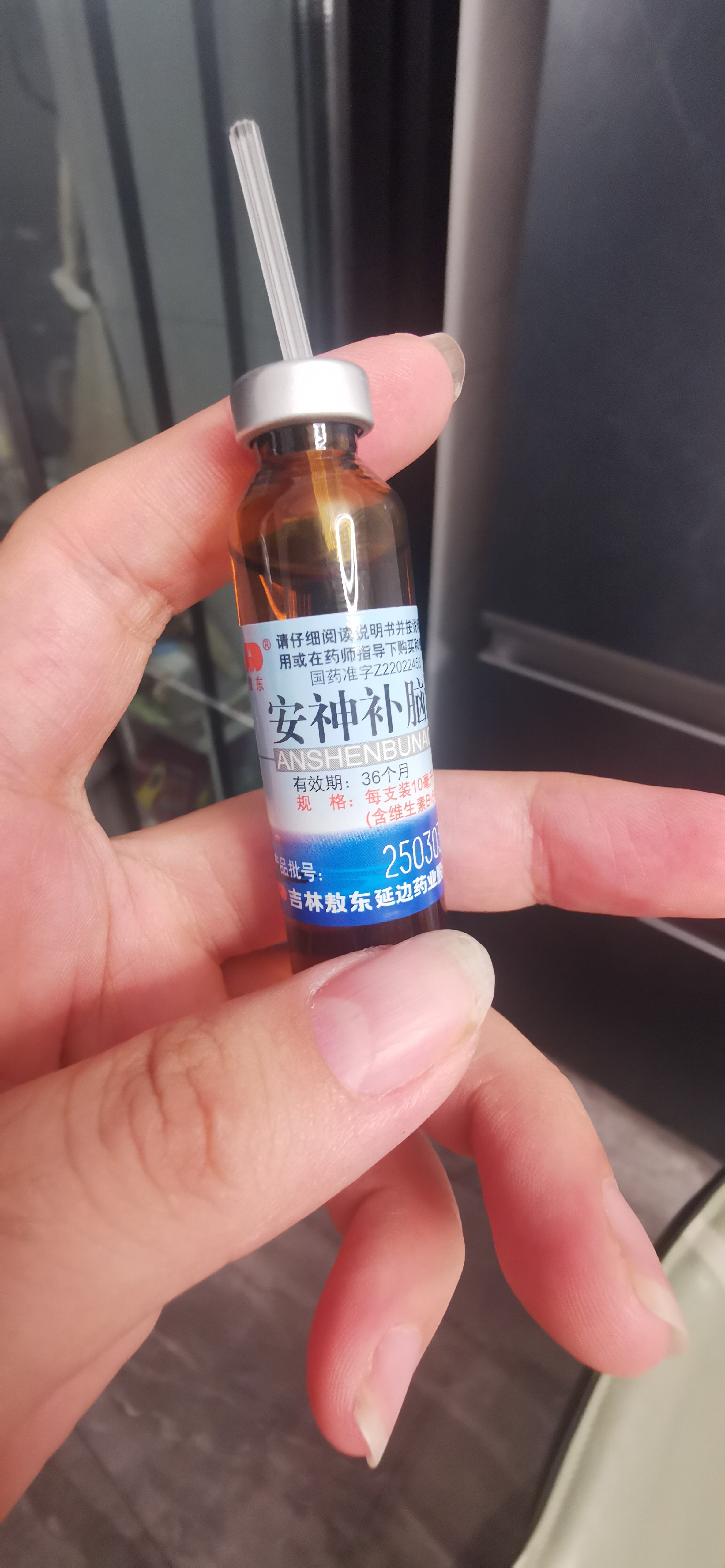 图片附件