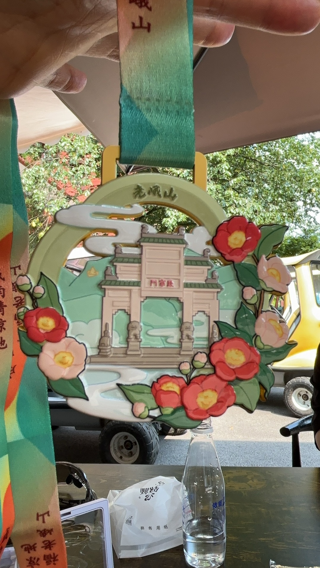 图片附件