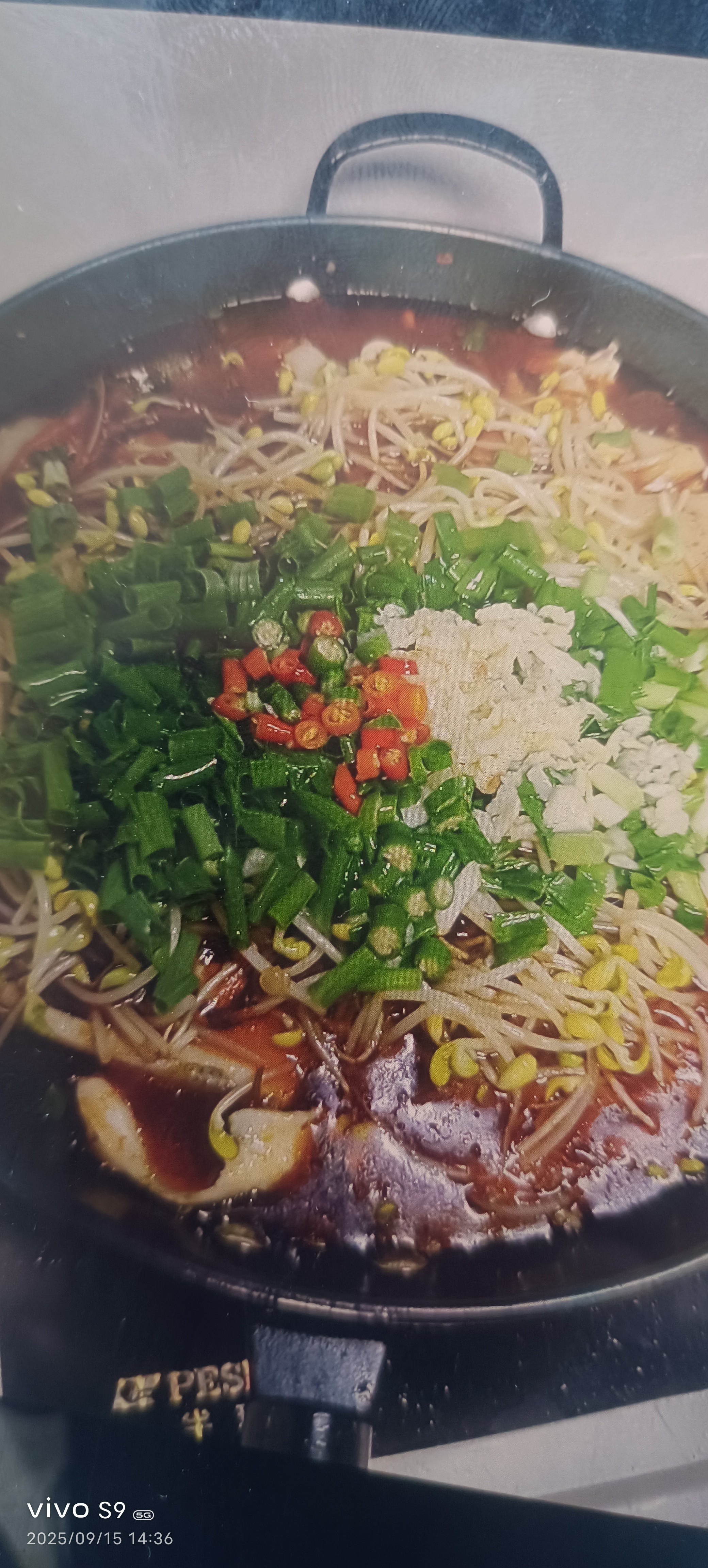 图片附件