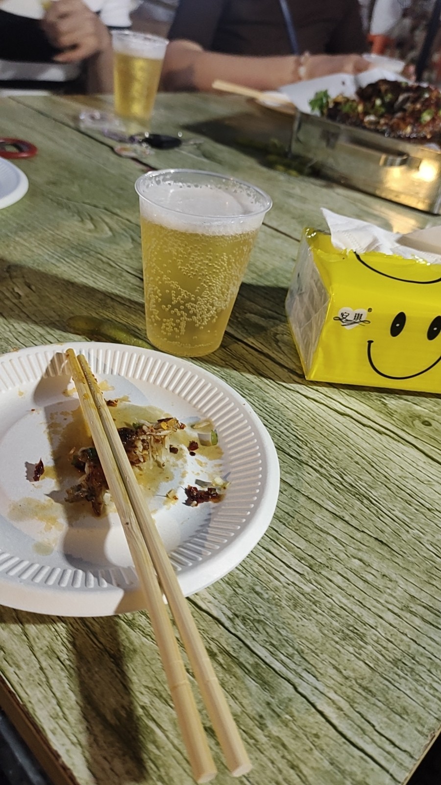 图片附件